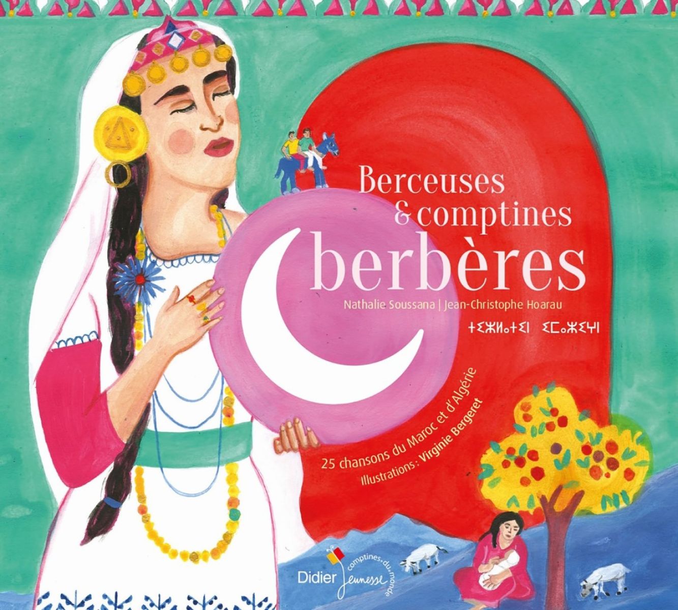 Afbeelding van Various Artists - Berceuses Et Comptines Berberes