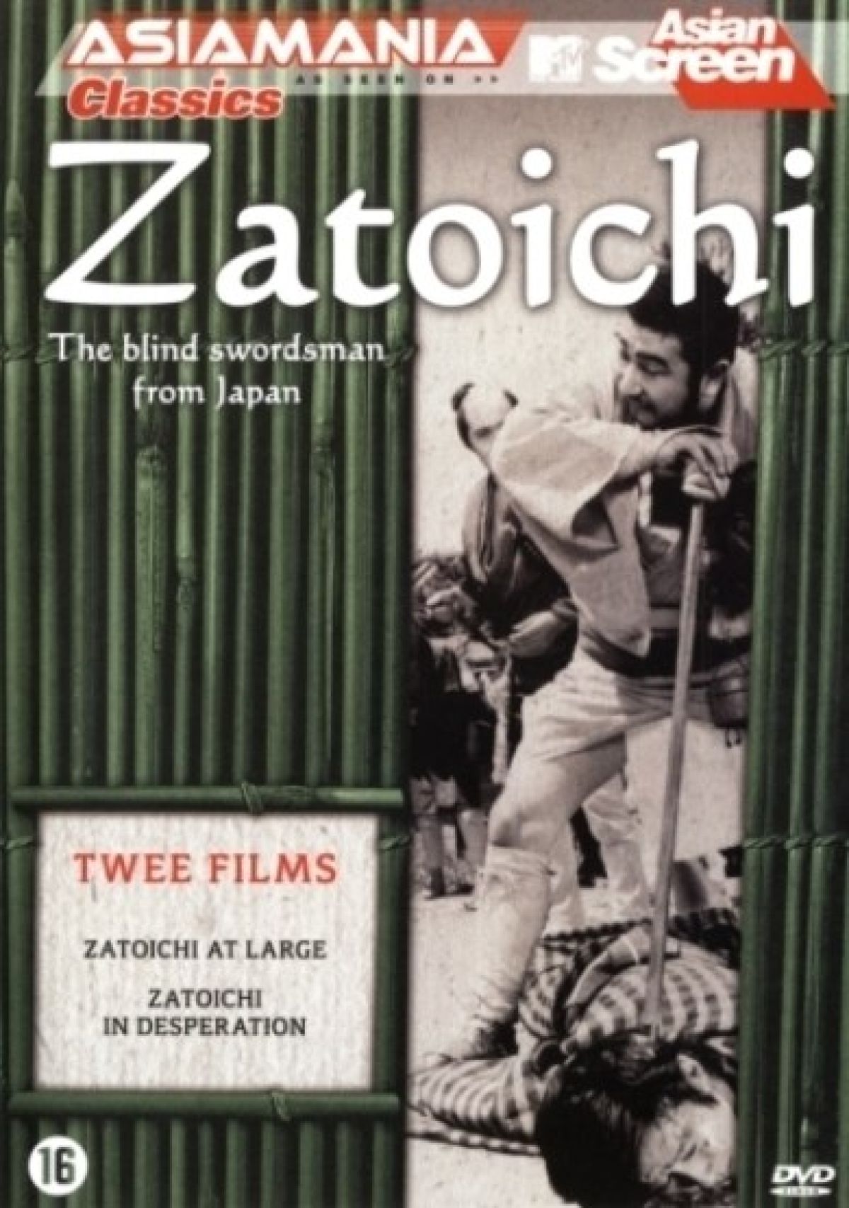 Afbeelding van Zatoichi - At large/in desperation