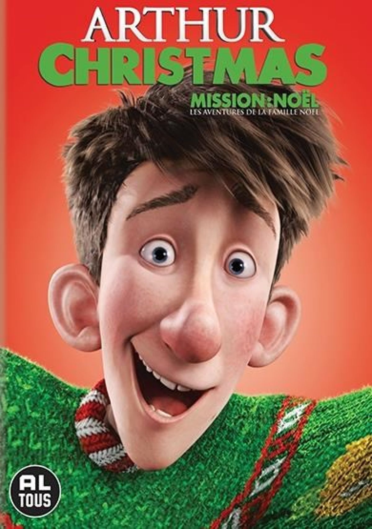 Arthur christmas