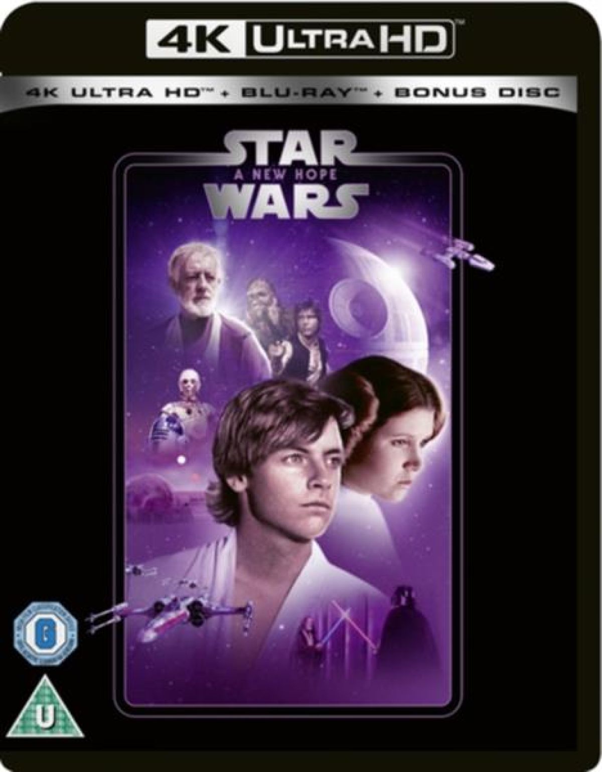 Afbeelding van Star Wars: Episode IV - A New Hope