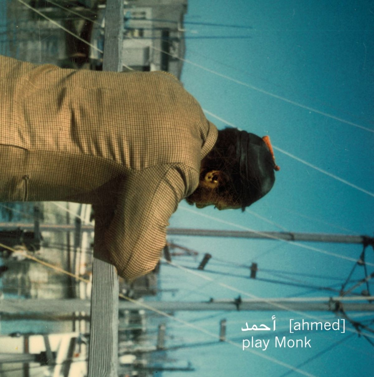 Afbeelding van Ahmed - Play Monk