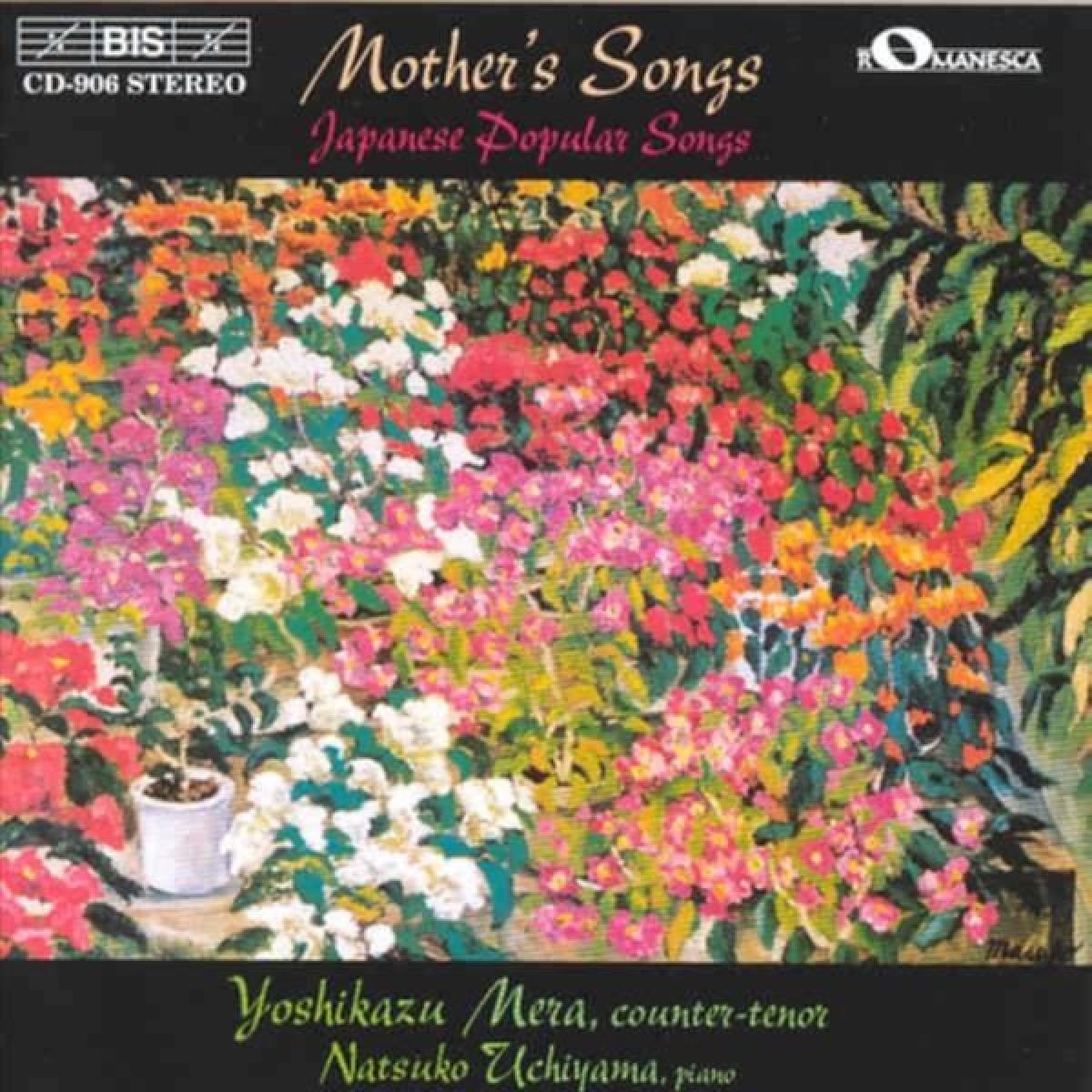Yoshikazu Mera & Natsuko Uchiyama - Mother's Songs, Japanese Popular Songs