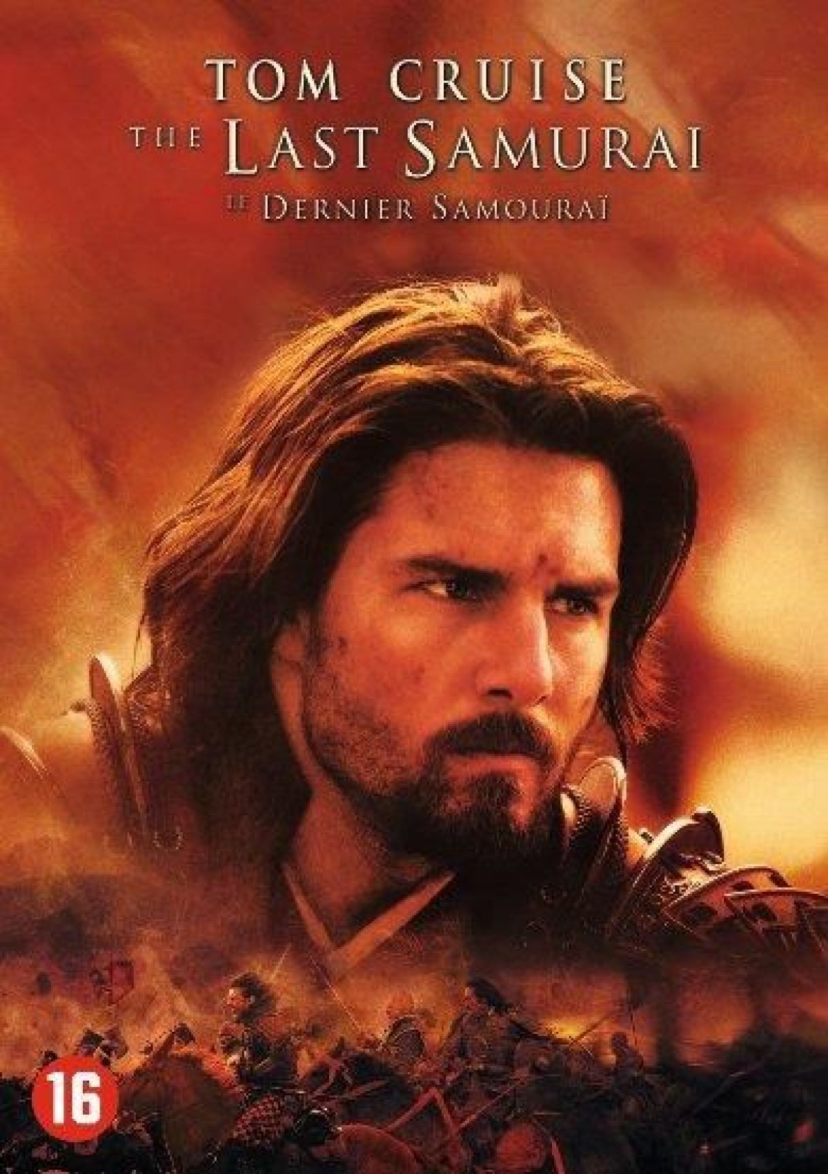Afbeelding van Last Samurai