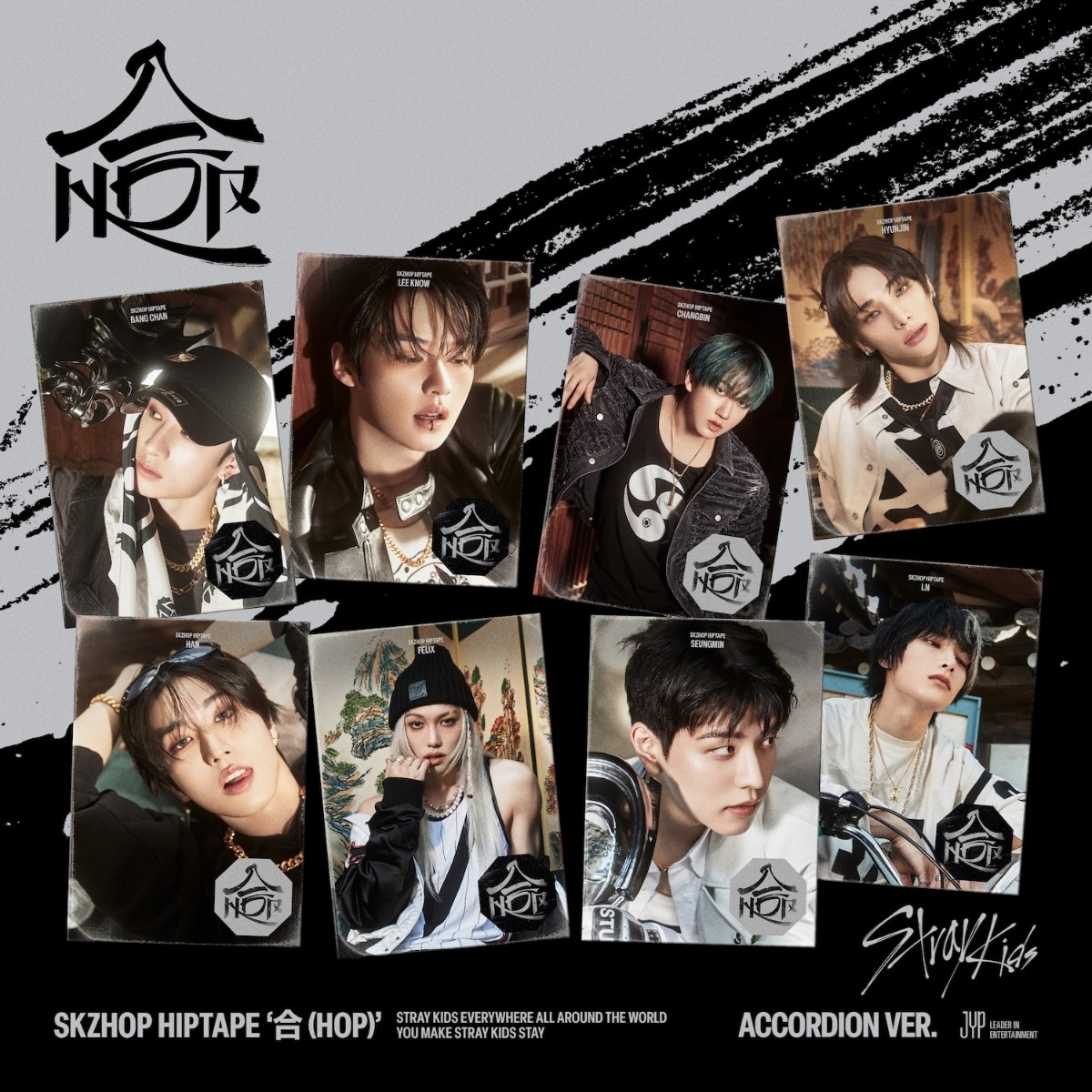 Afbeelding van Stray Kids - Hop