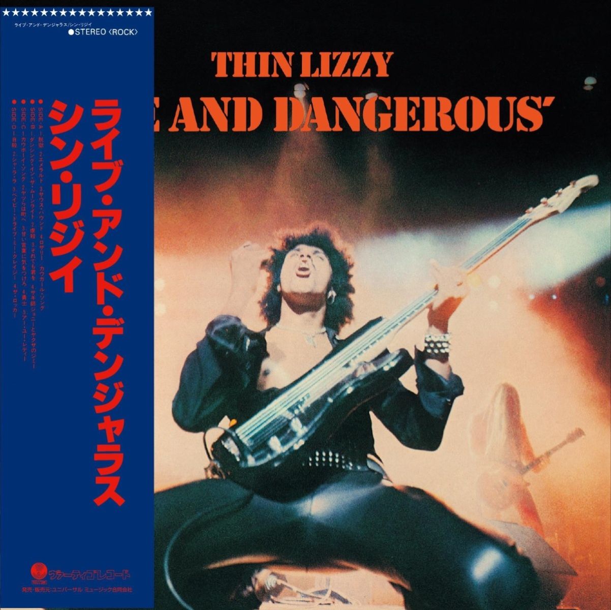 Afbeelding van Thin Lizzy - Live And Dangerous