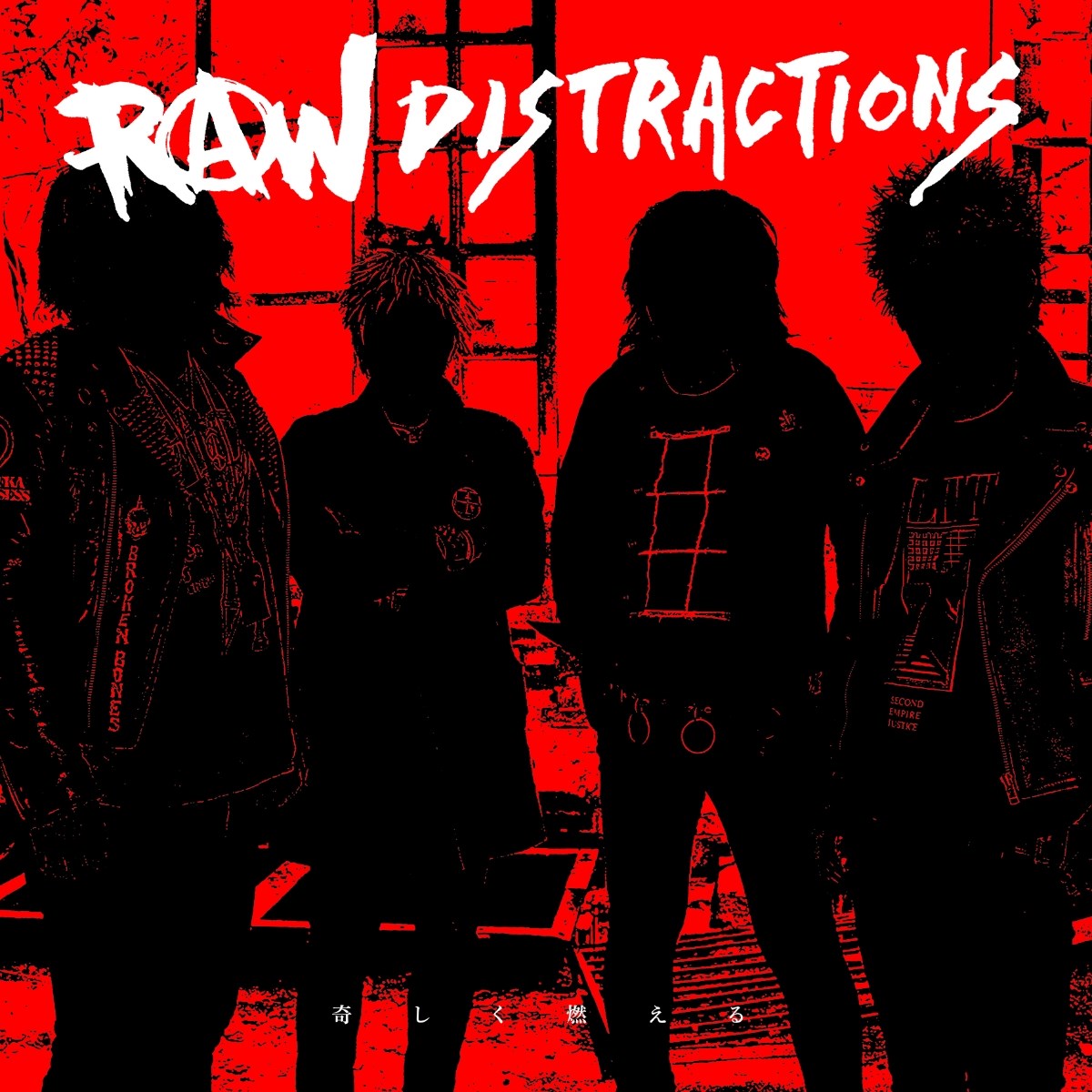 Afbeelding van Raw Distractions - A Strange Burning