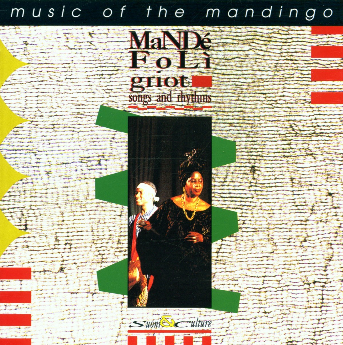 Afbeelding van Various Artists - Music Of The Mandingo
