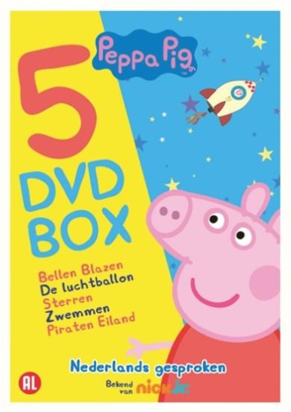 Afbeelding van Peppa Pig - Seizoen 2