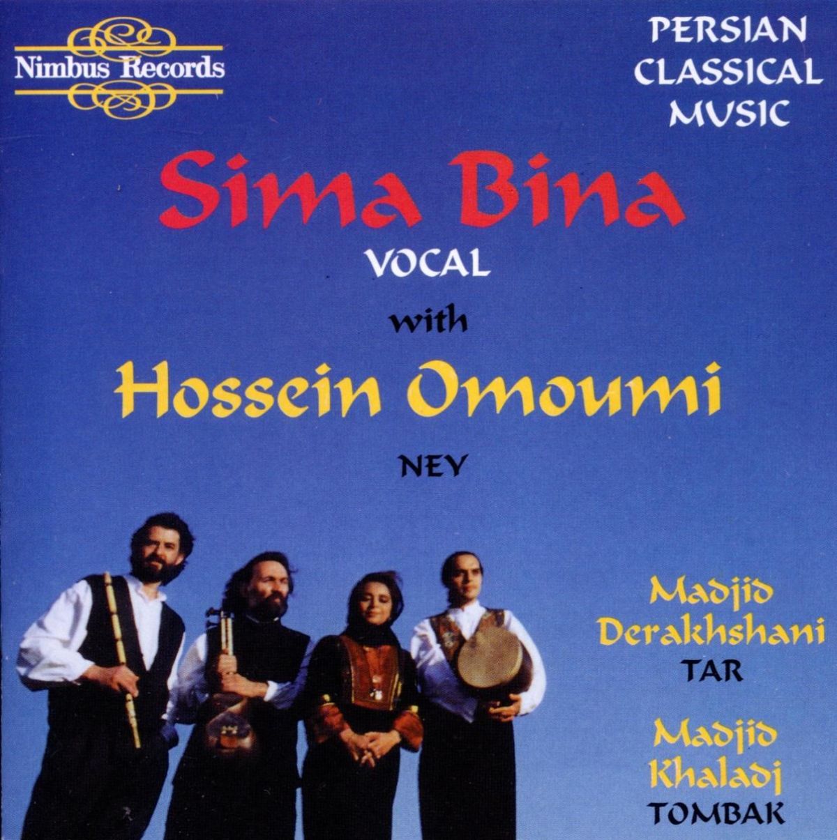 Afbeelding van Sima Bina, Hossein Omoumi - Persian Classical Music