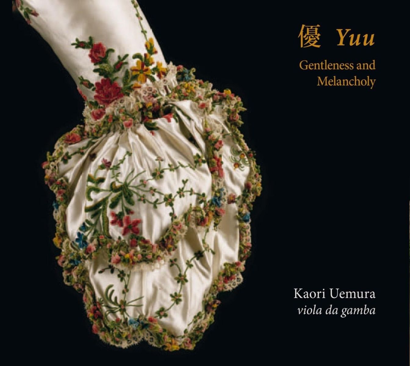 Kaori Uemura - Yuu. Gentleness And Melancholy