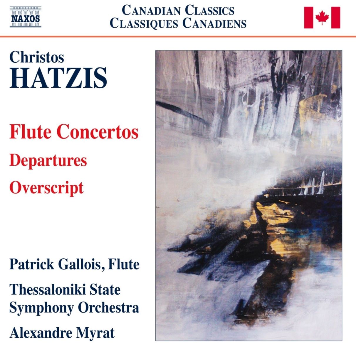 Patrick Gallois, Thessaloniki State Symphony Orchestra, Alexandre Myrat - Hatzis: Flute Concertos (Departures | Overscript)