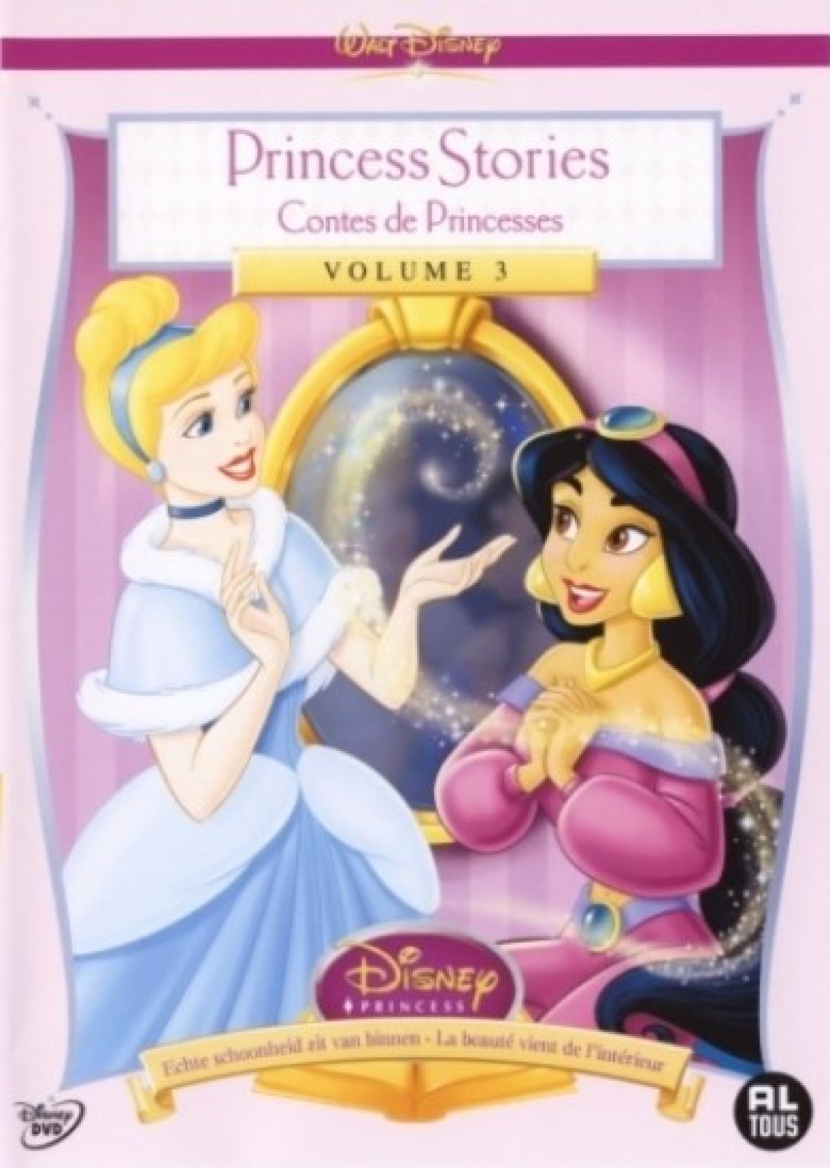 Princess stories 3
