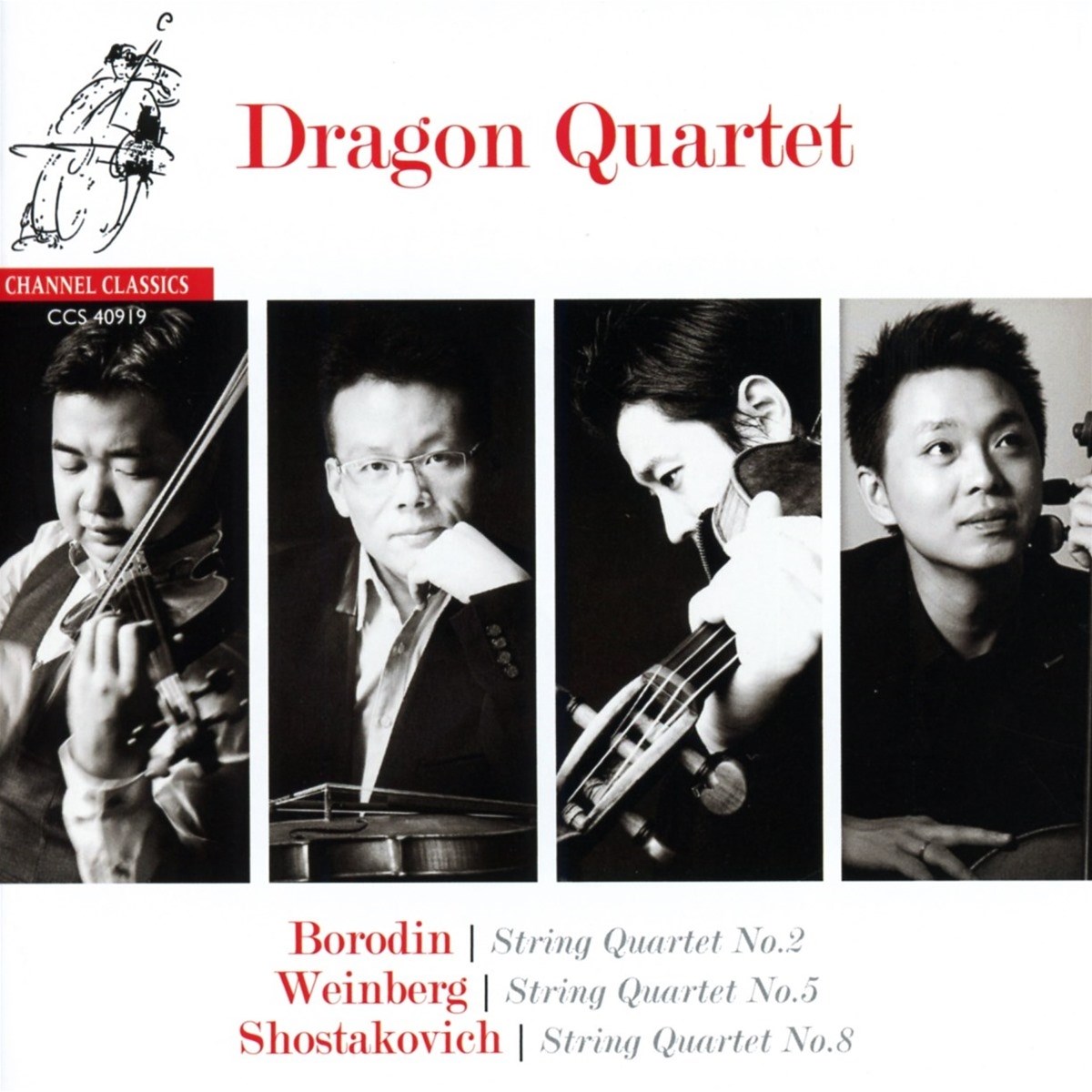 Dragon Quartet - Borodin: String Quartet No.2 | Weinberg: String Quartet No.5 | Shostakovich: String Quartet No.8