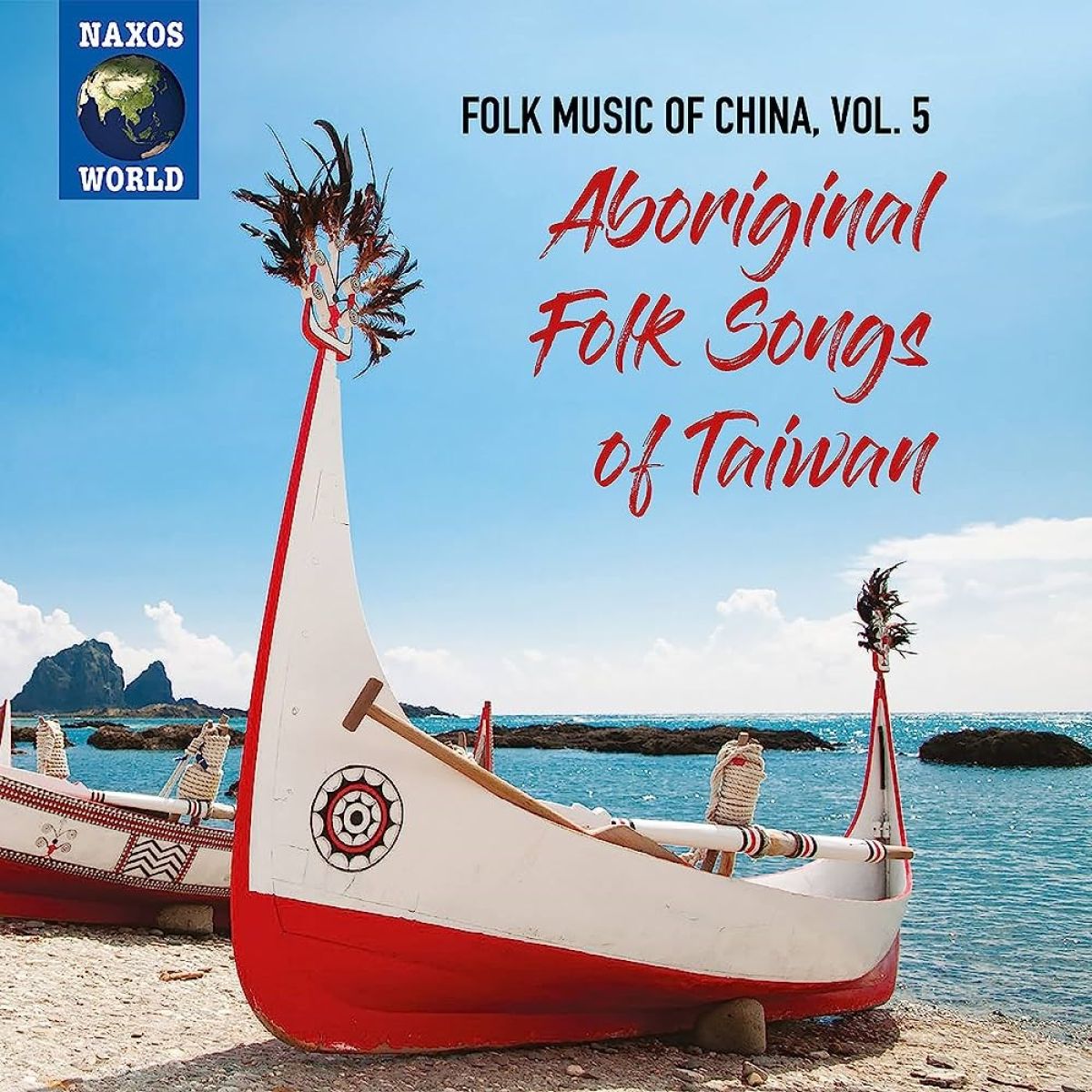 Various Artists - Folk Music Of China, Vol. 5 : Folk Songs Of Taiwan