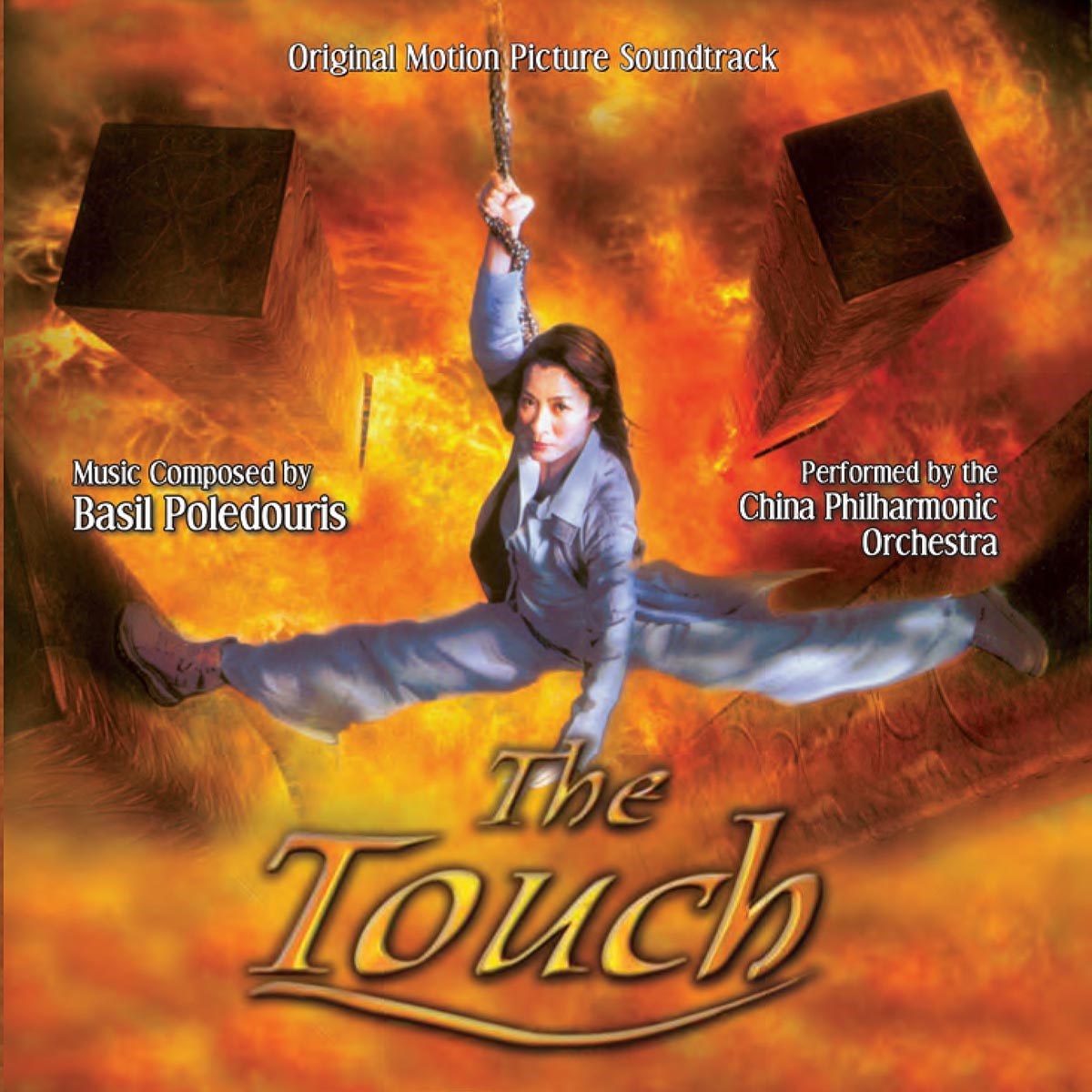 China Philharmonic Orchestra - The Touch (Original Motion Picture Soundtrack)