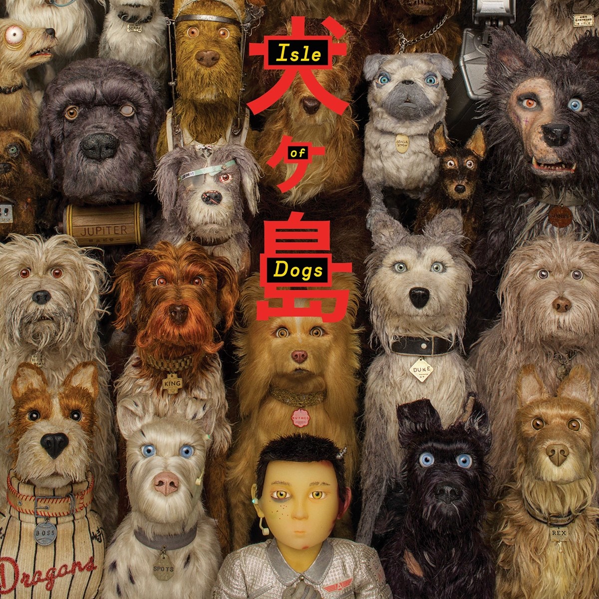 Afbeelding van Various Artists - Isle Of Dogs (Original Soundtrack)