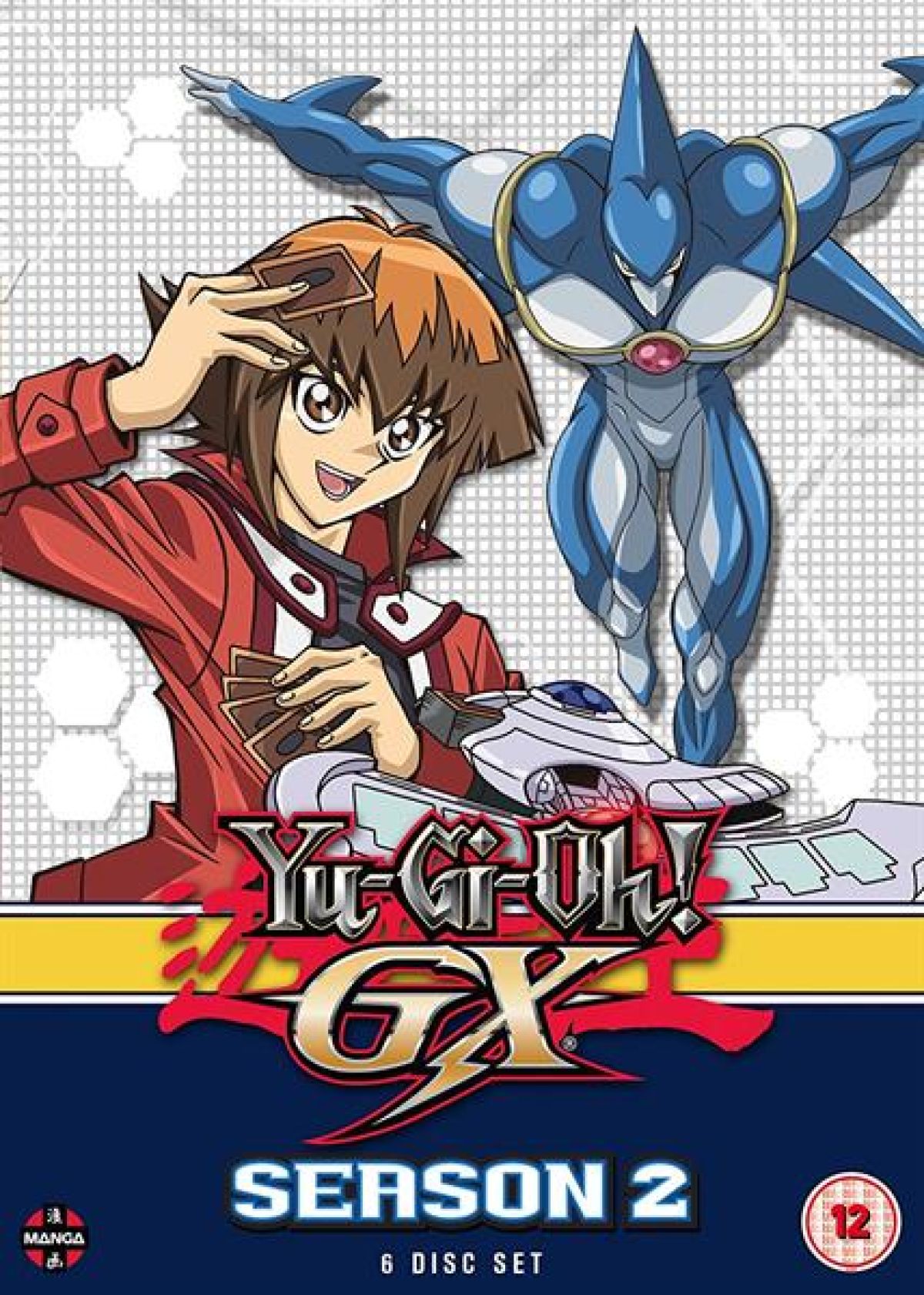 Afbeelding van Yu-Gi-Oh Gx: Season 2