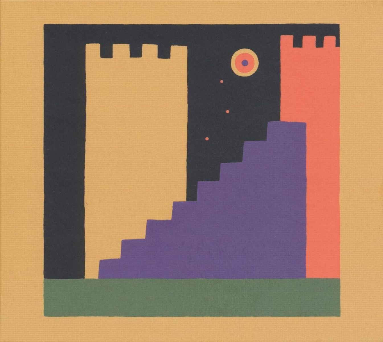Corridor - Supermercado