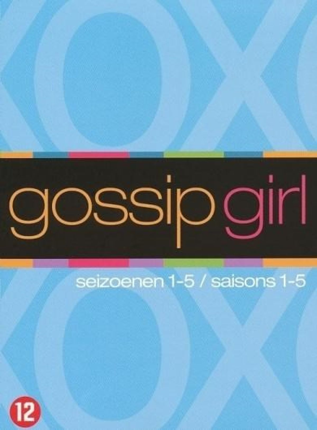 Afbeelding van Gossip Girl - Seizoen 1 - 5