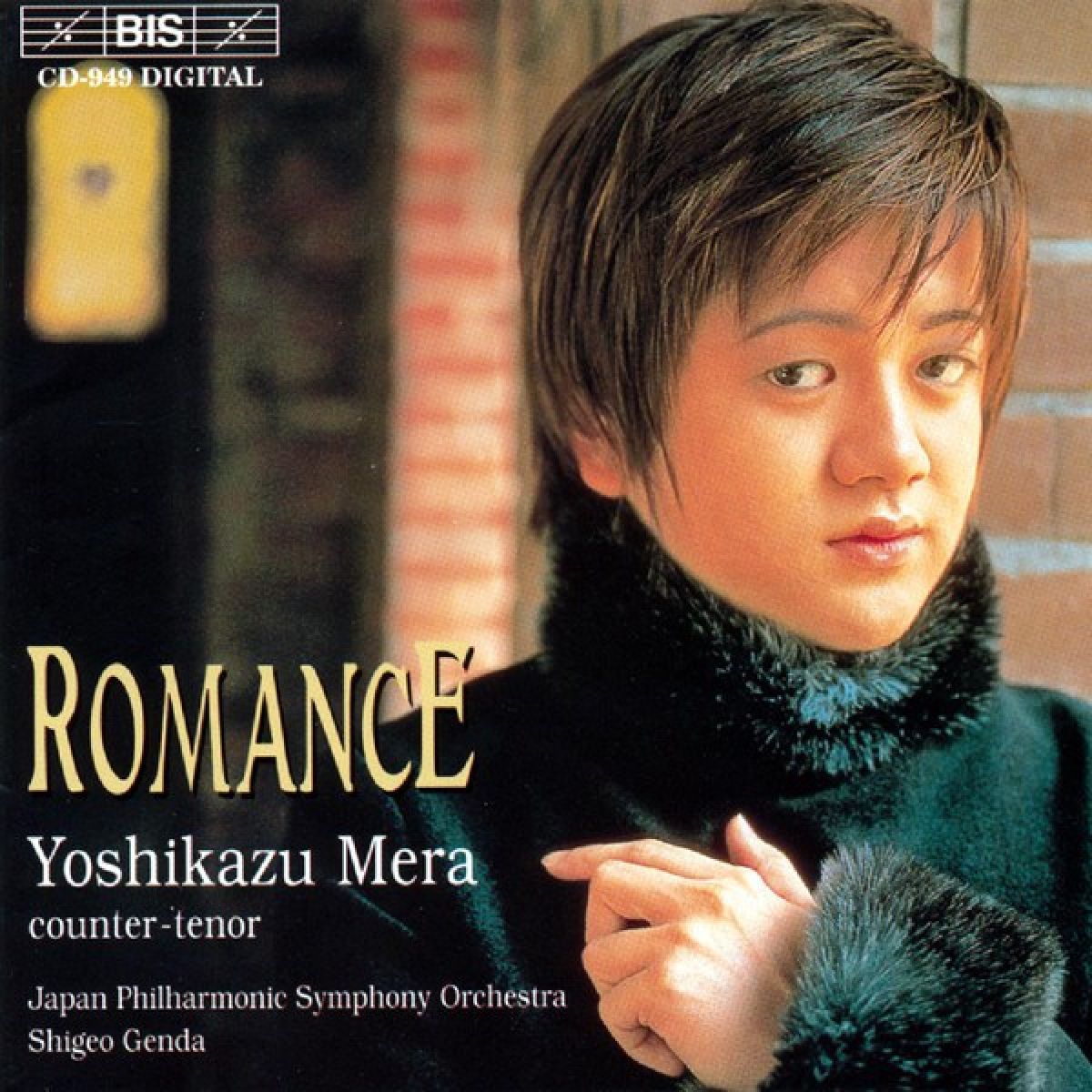 Afbeelding van Yoshikazu Mera, Japan Philharmonic Symphony Orchestra - Romance
