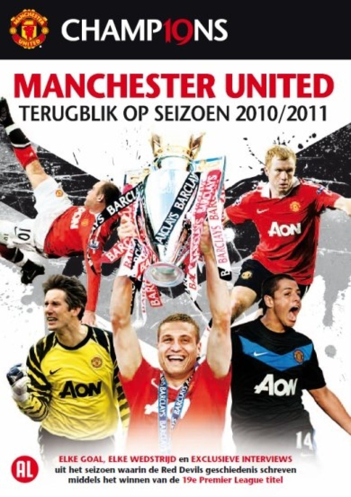 Afbeelding van Manchester United - Season review 2010-2011