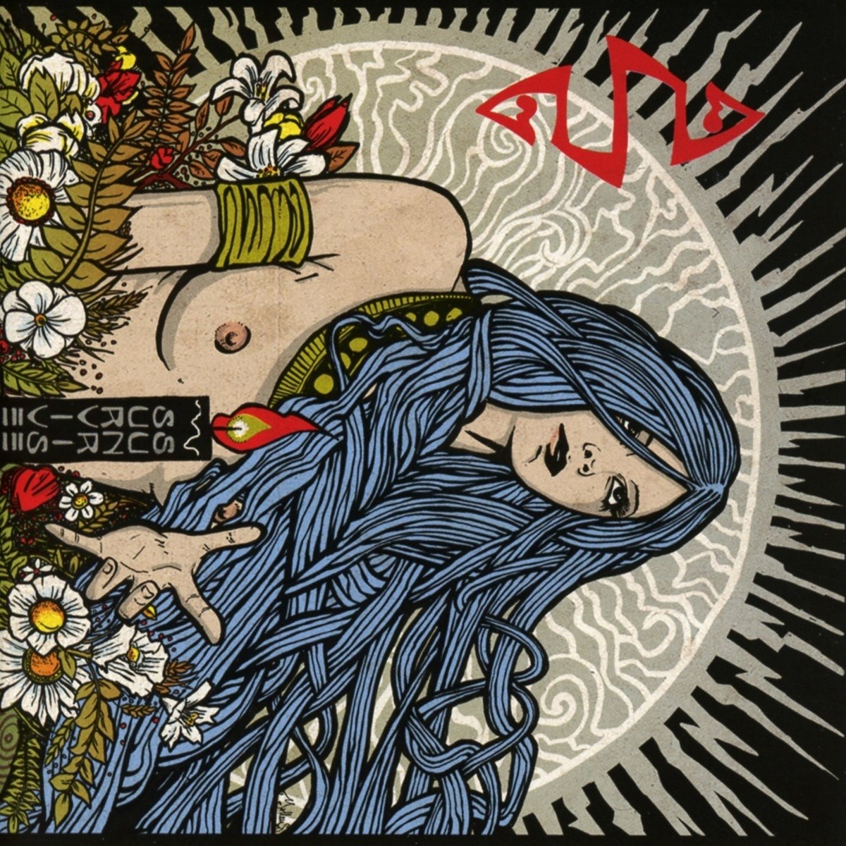 ASG - Survive Sunrise