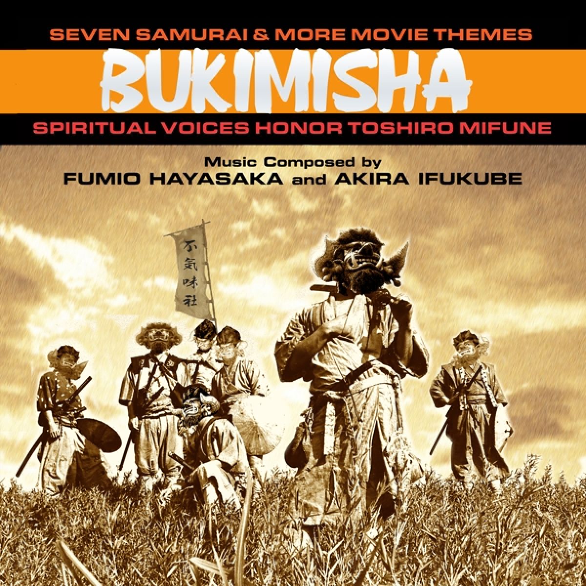 Afbeelding van Bukimisha Male Chorus - Seven Samurai & More Movie Themes (Spiritual Voices Honor Toshiro Mifune)