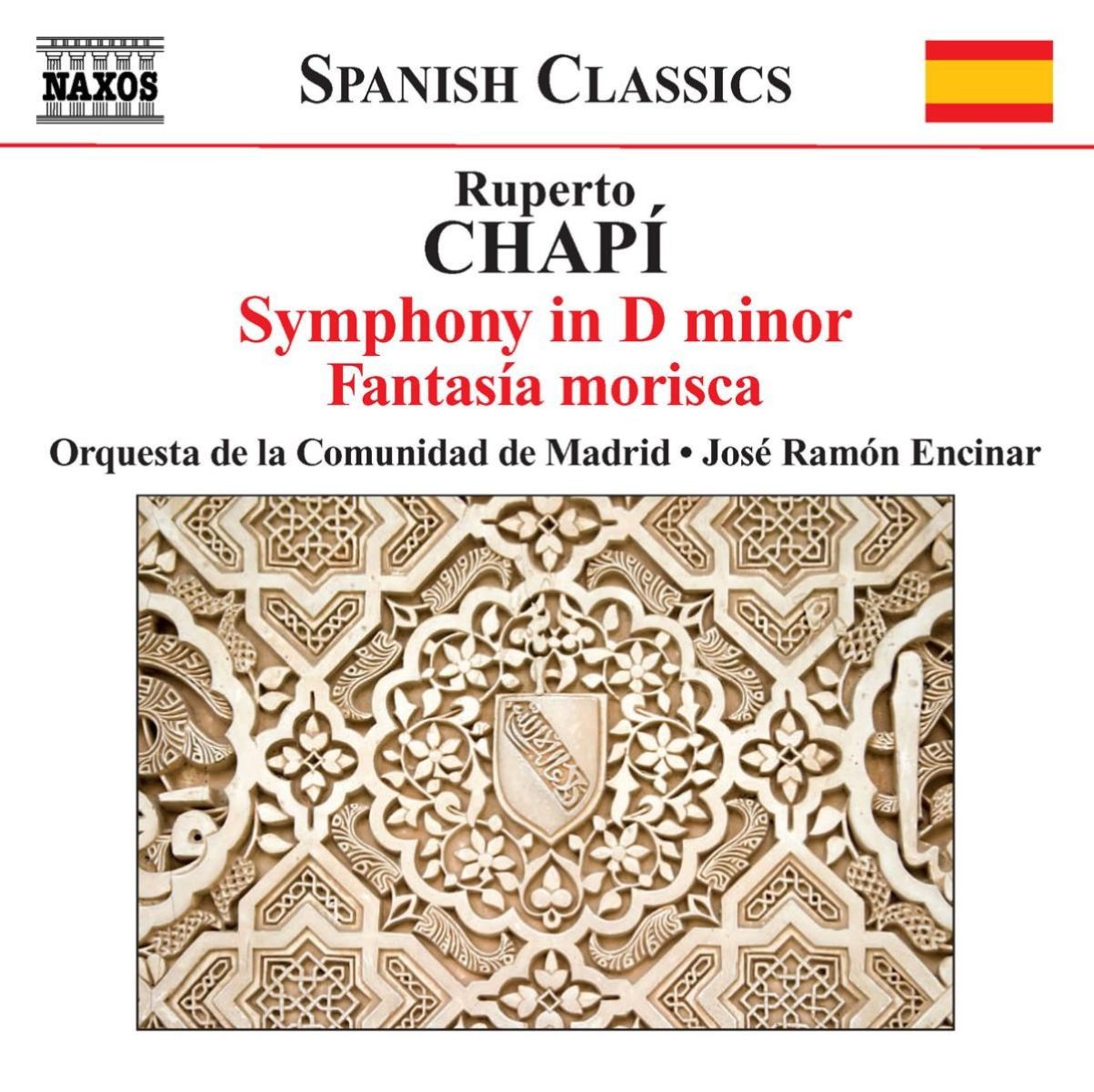 Orquesta De La Comunidad De Madrid - Fantasia Morisca