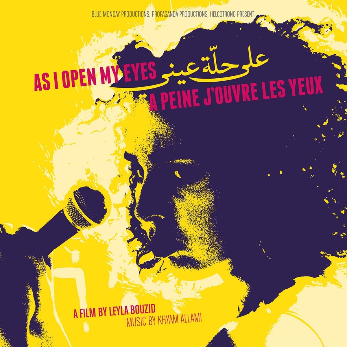 Afbeelding van Various Artists - As I Open My Eyes