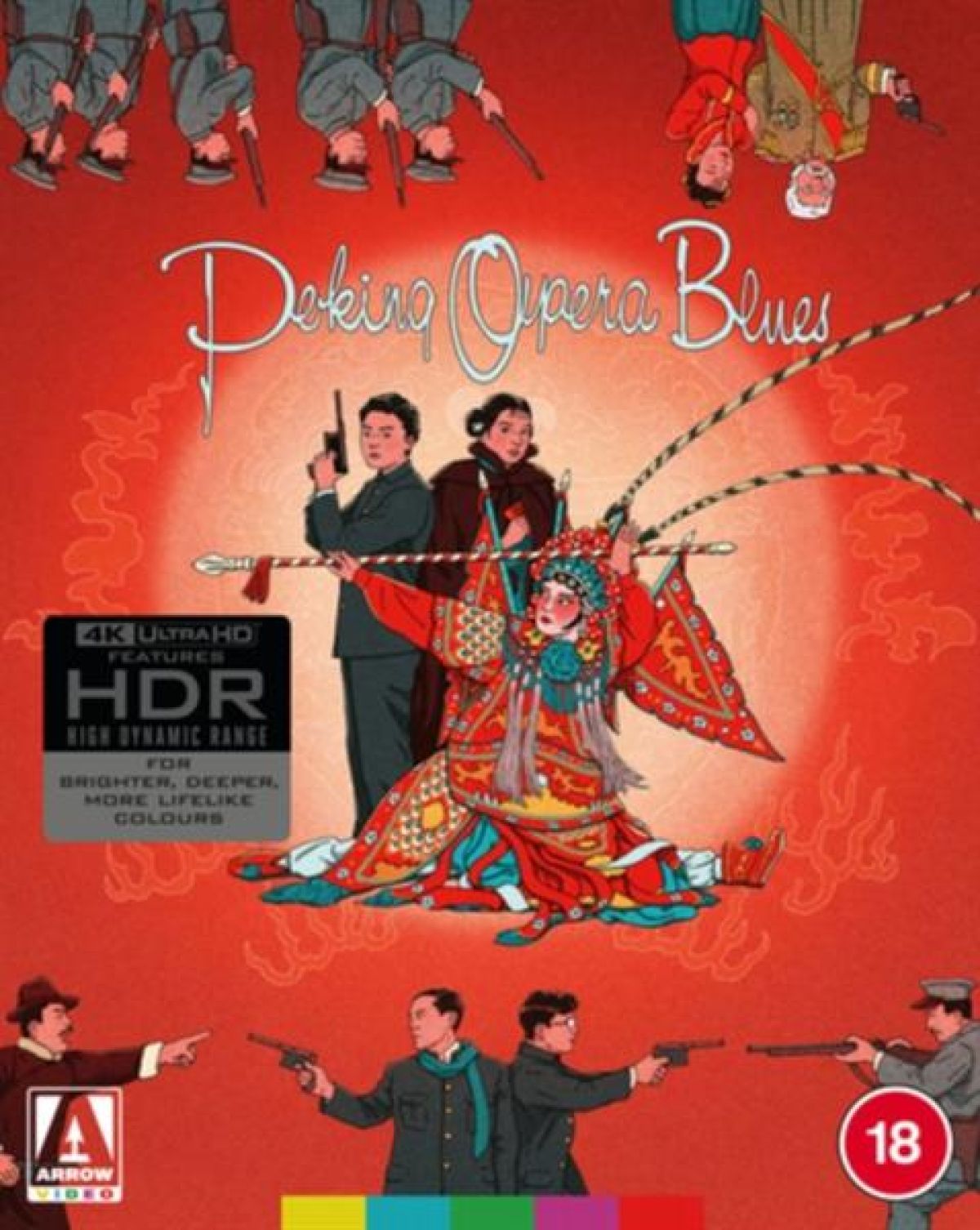 Afbeelding van Peking Opera Blues