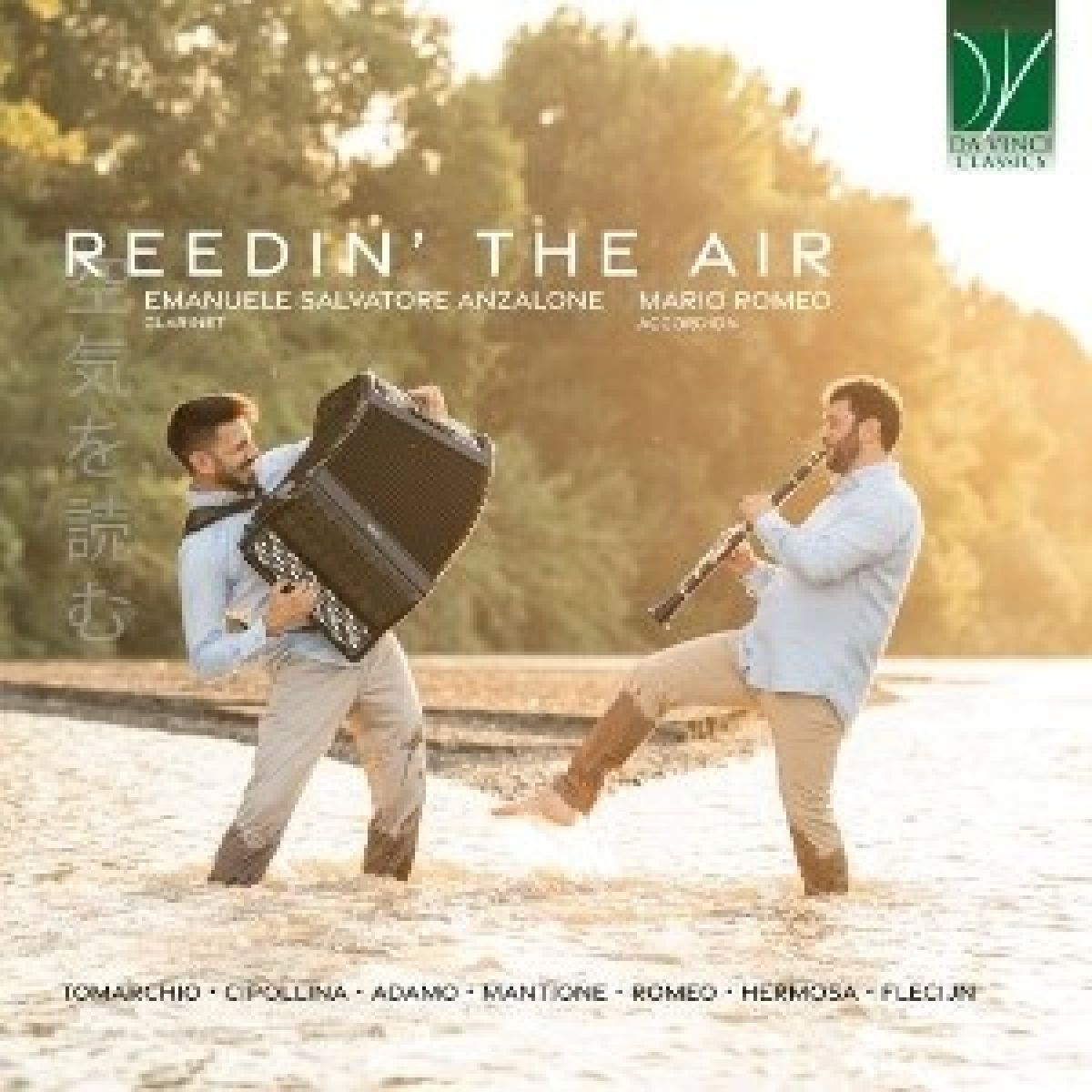 Afbeelding van Emanuele Salvatore Anzalone & Mario Romeo - Reedin' The Airn