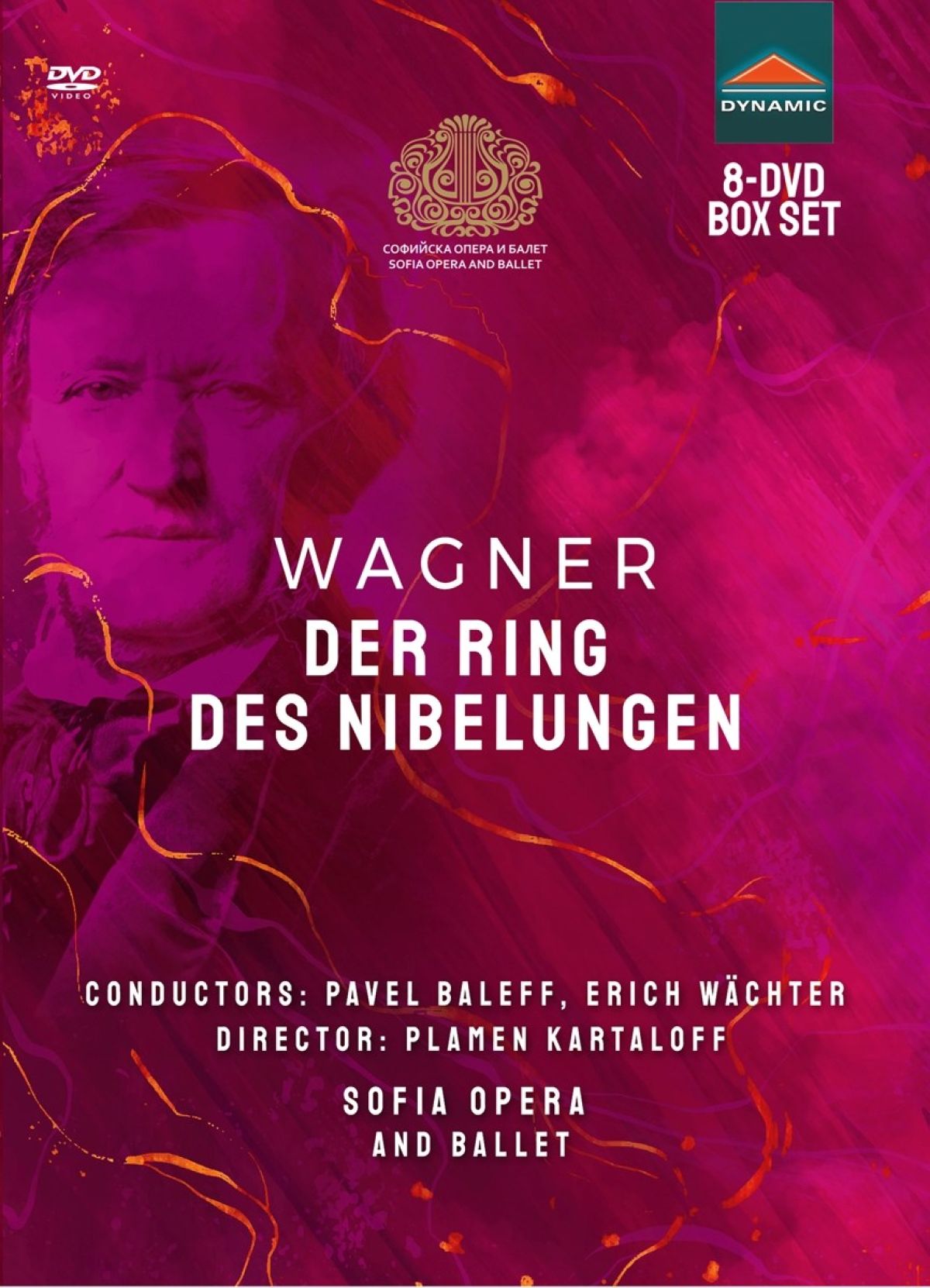 Pavel Baleff, Erich Wächter, Orchestra Of The Sofia Opera And Ballet - Wagner: Der Ring Des Nibelungen