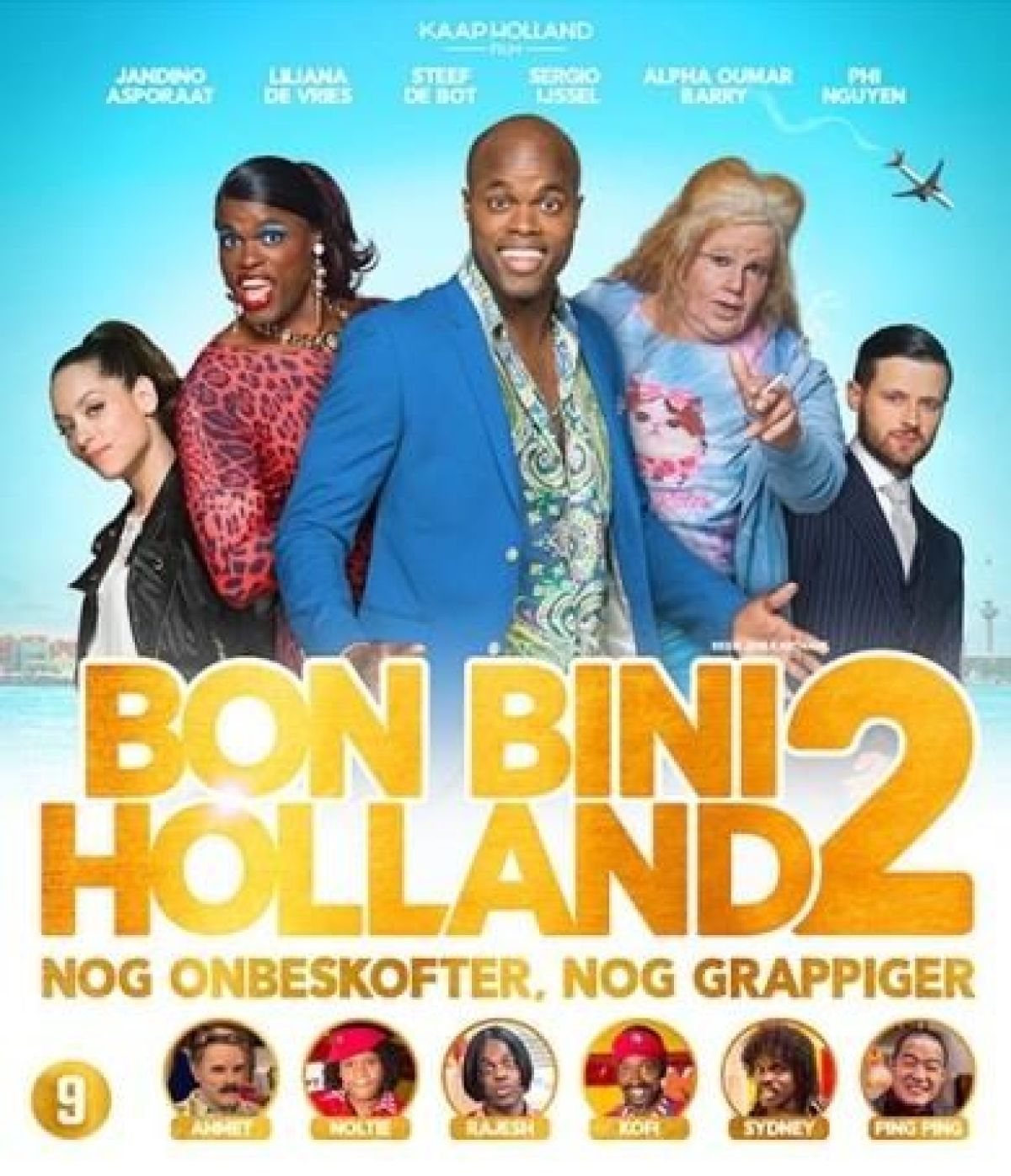 Bon Bini Holland 2