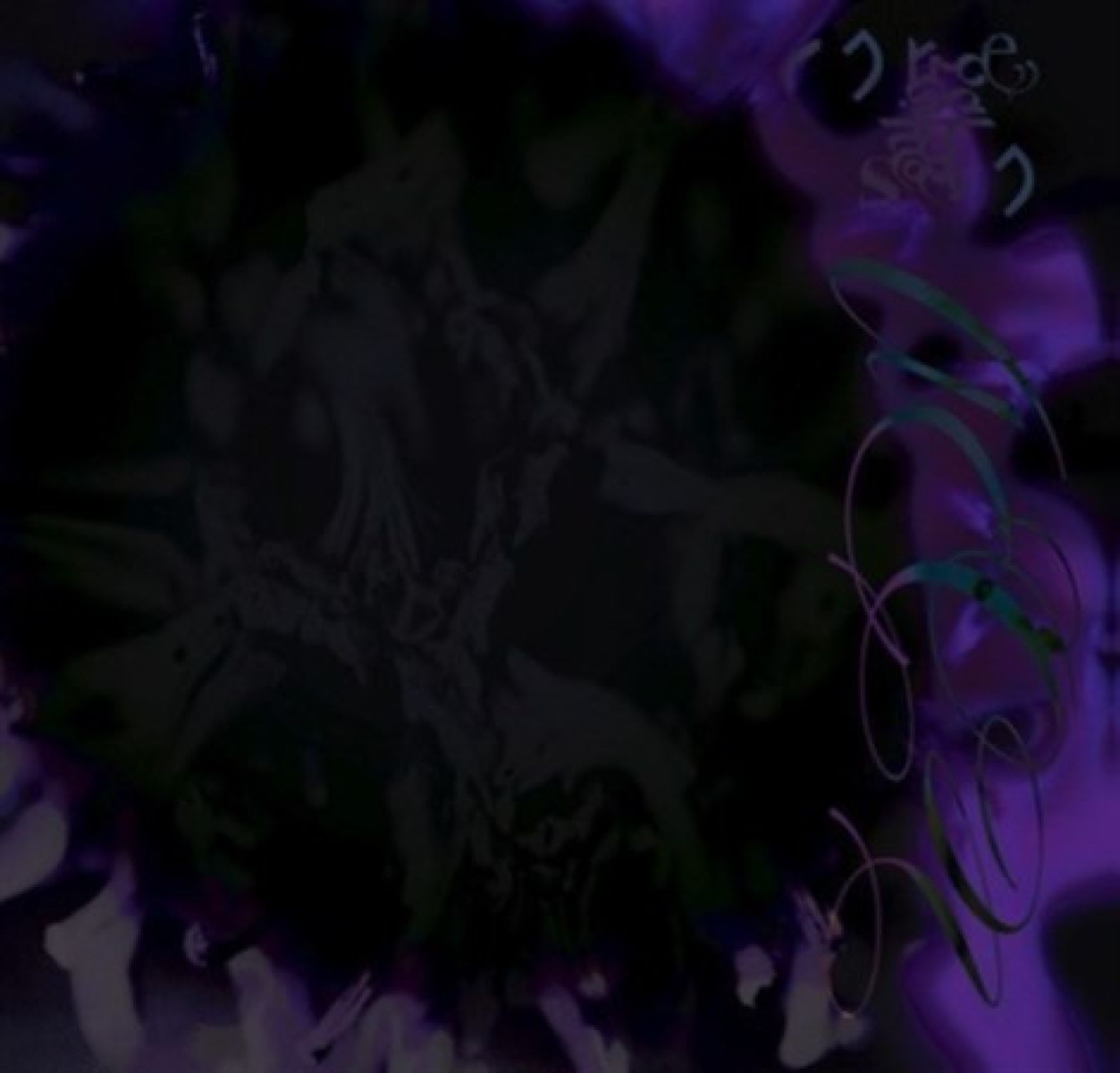 Afbeelding van Nothing But Noise - Aeon - Cycle 1-4