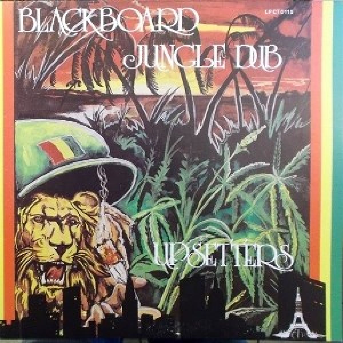 Lee "Scratch" Perry & The Upsetters - Blackboard Jungle Dub