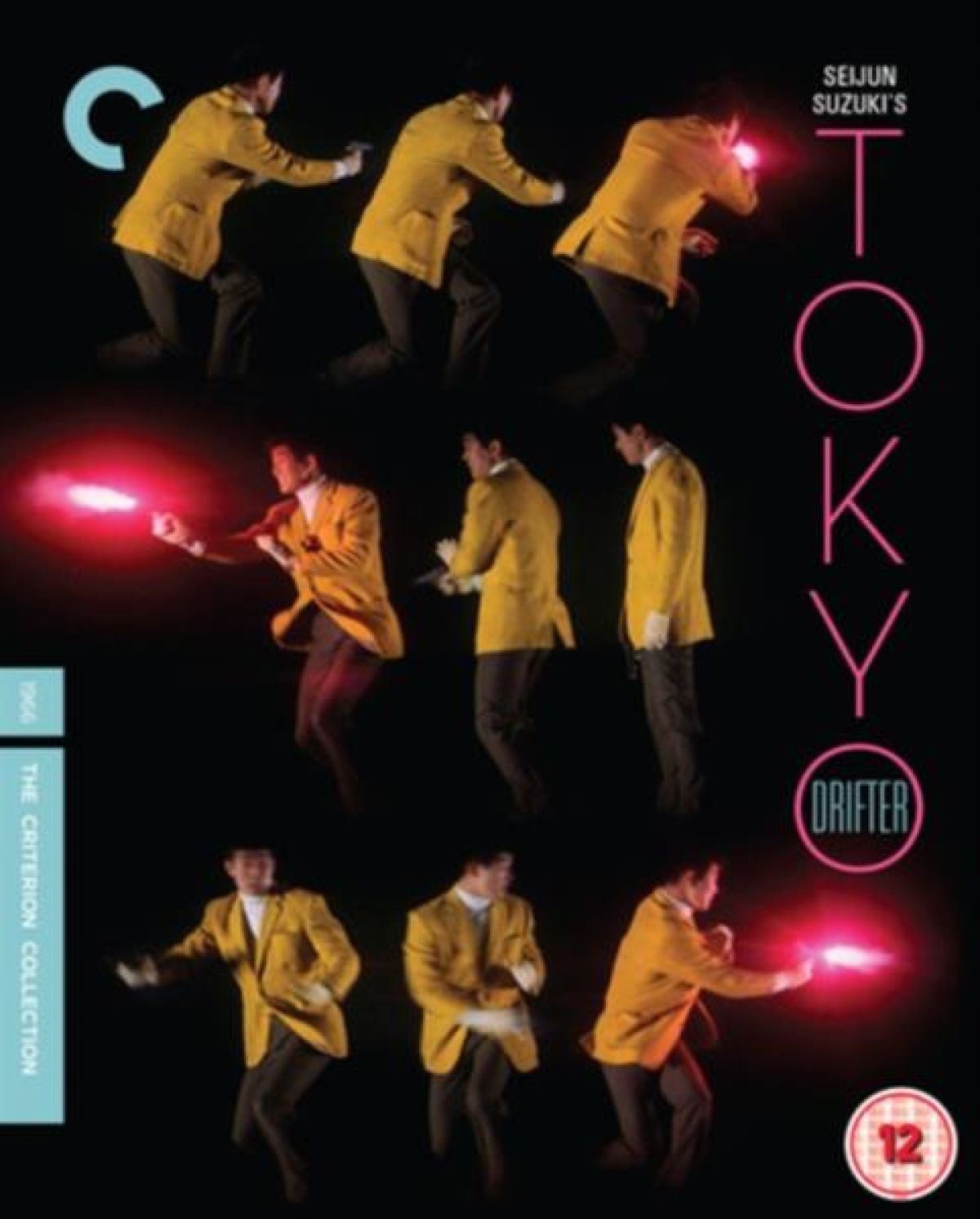 Afbeelding van Tokyo Drifter