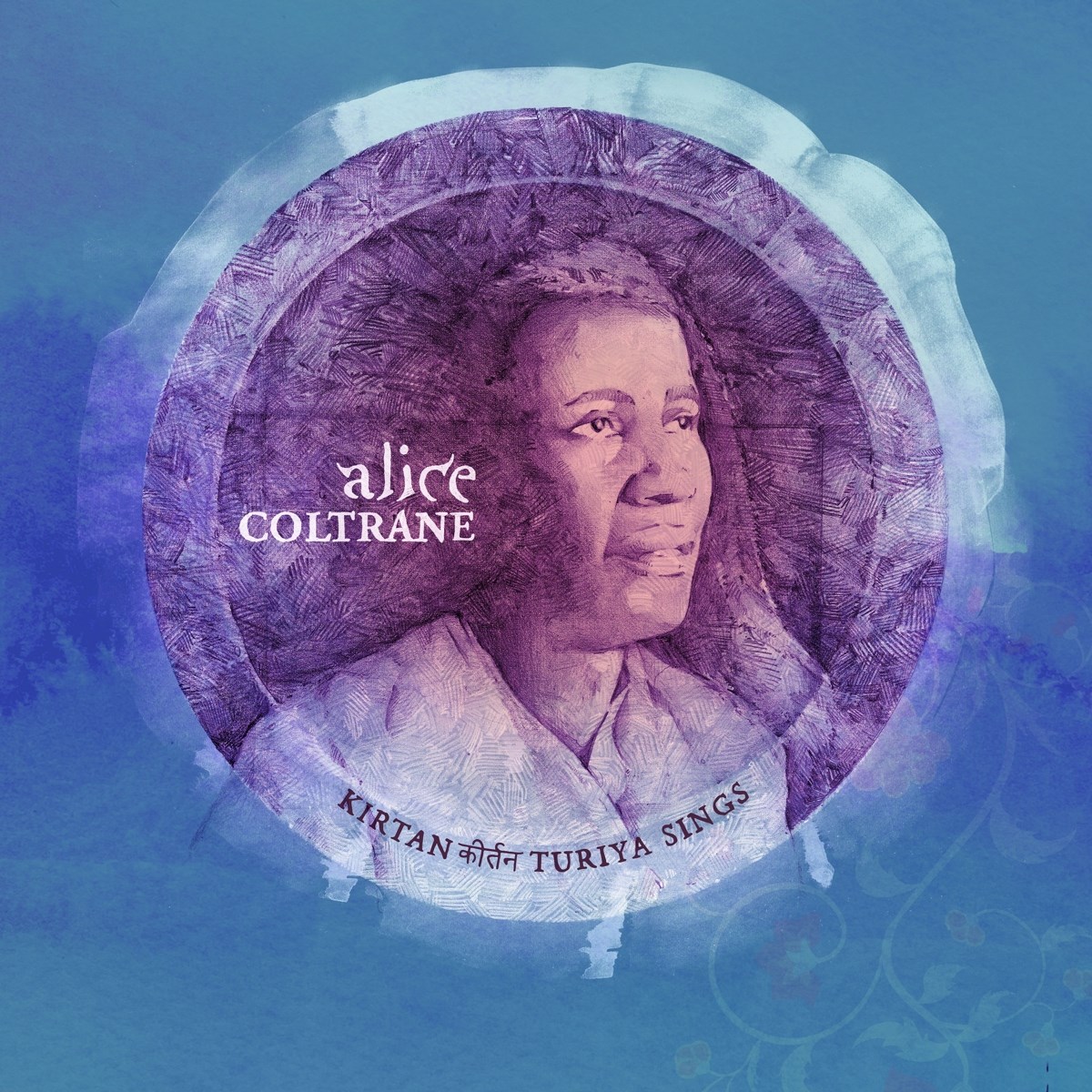 Afbeelding van Alice Coltrane - Kirtan: Turiya Sings