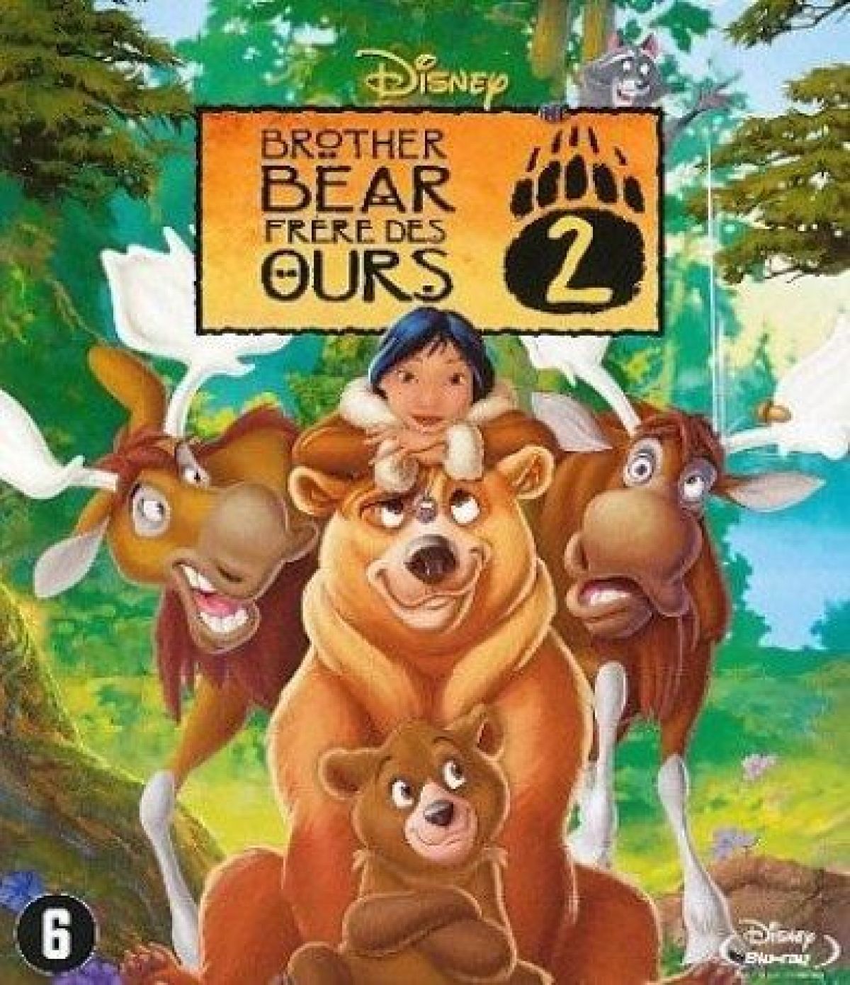Brother Bear 2
