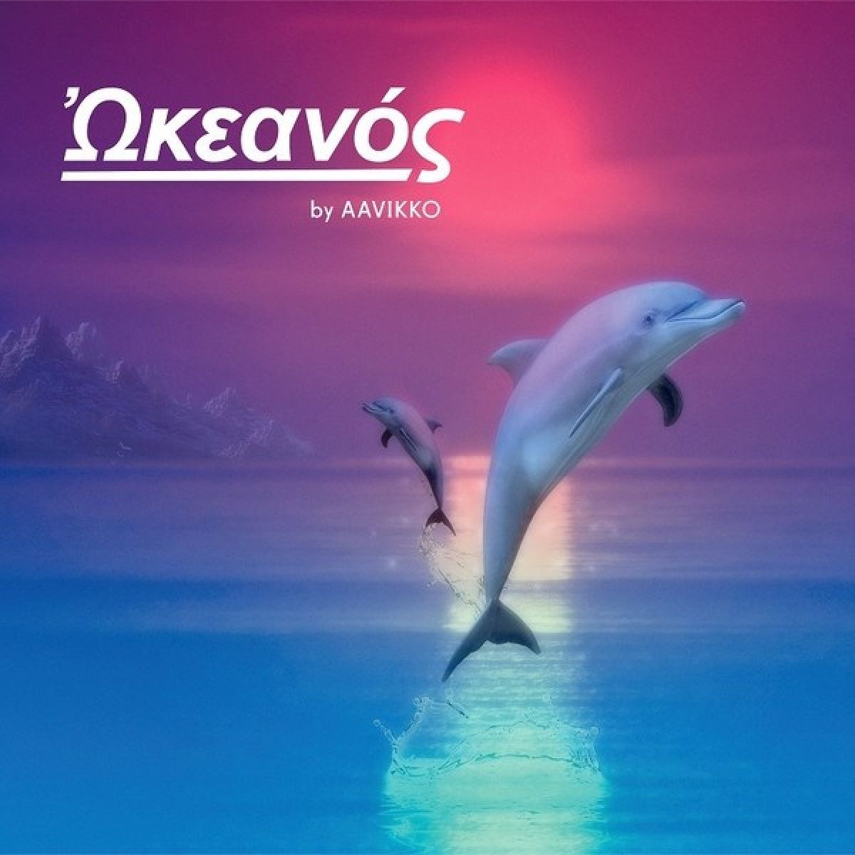 Afbeelding van Aavikko - Okeanós