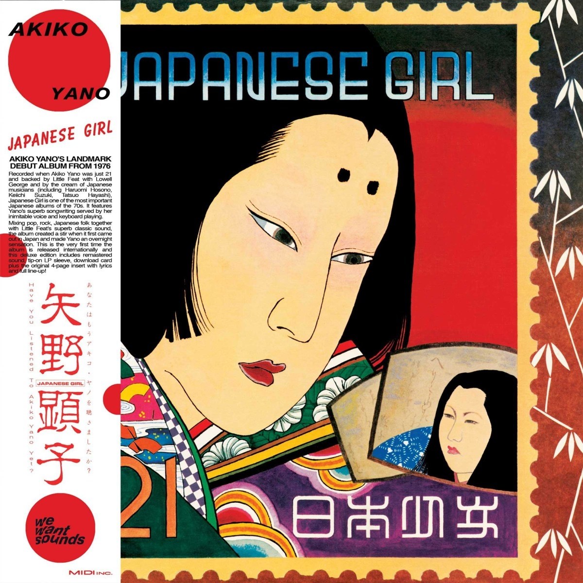 Akiko Yano - Japanese Girl feat. Little Feat
