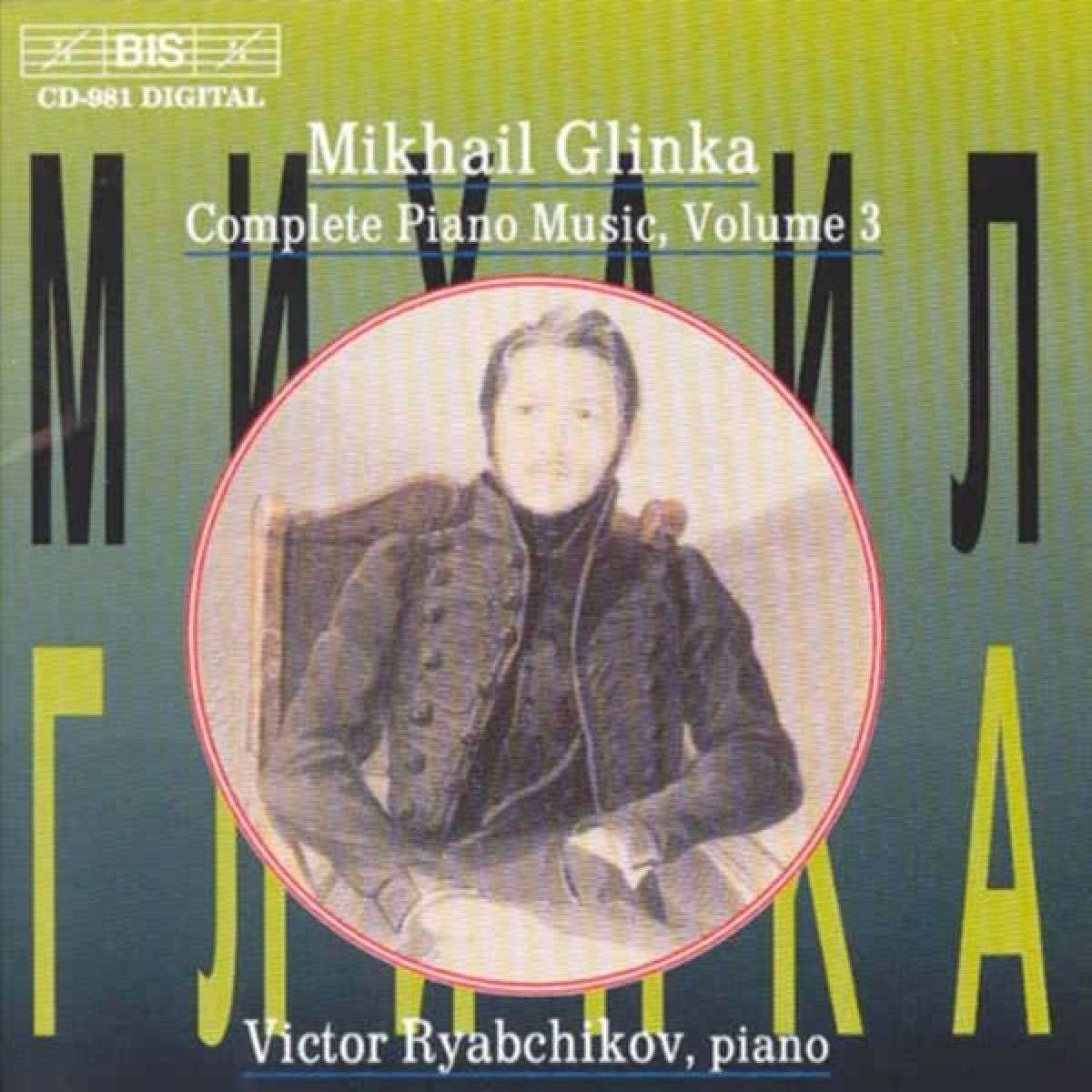 Afbeelding van Victor Ryabchikov - Glinka: Polonaise In E Major | Grande Valse