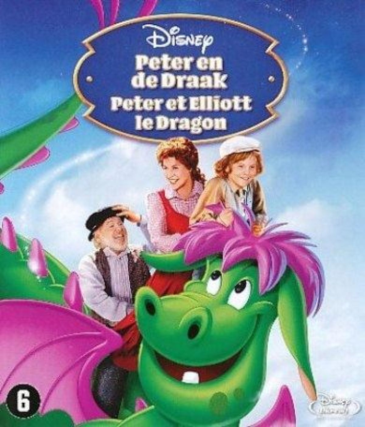 Afbeelding van Peter En De Draak