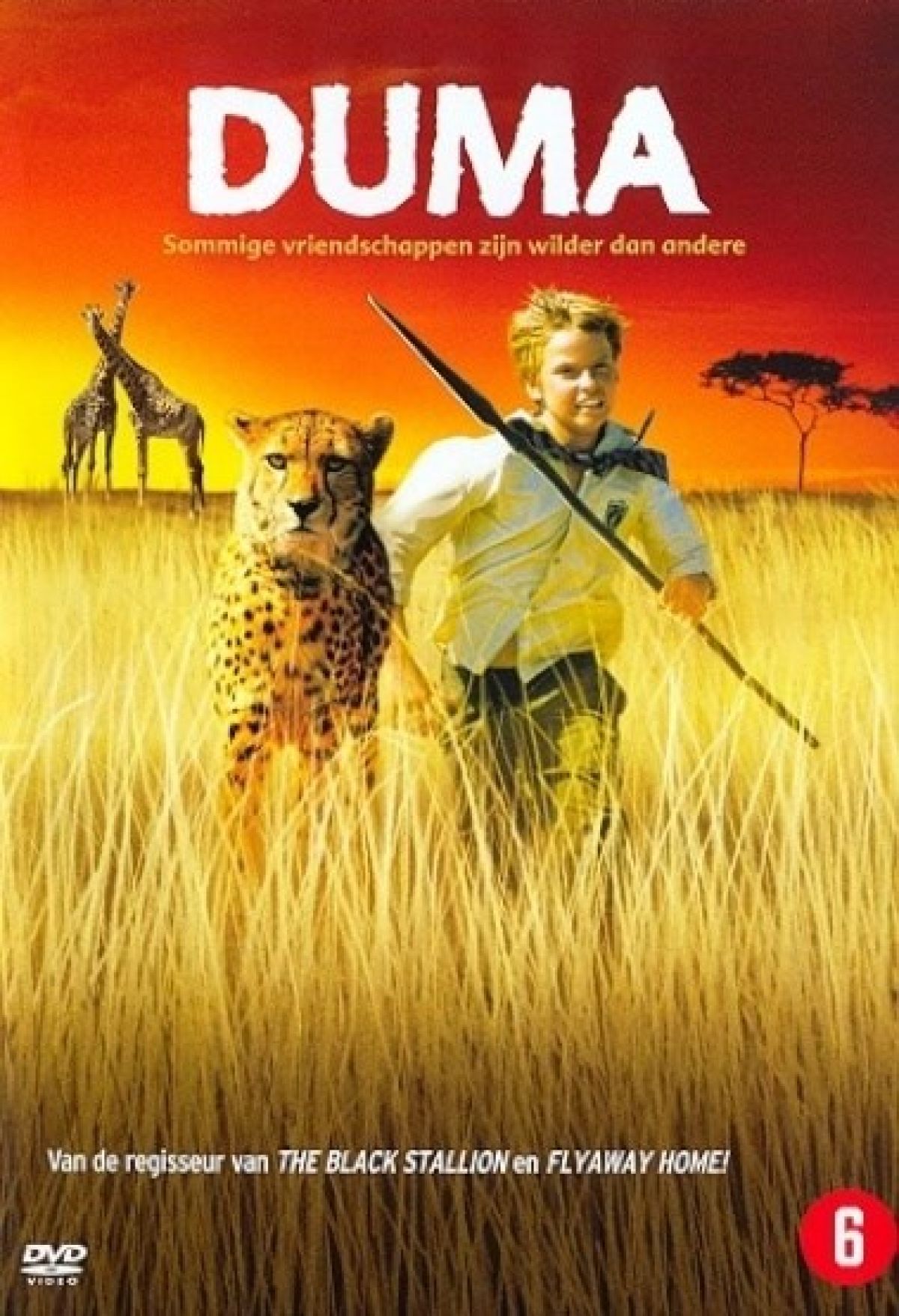 Afbeelding van Duma