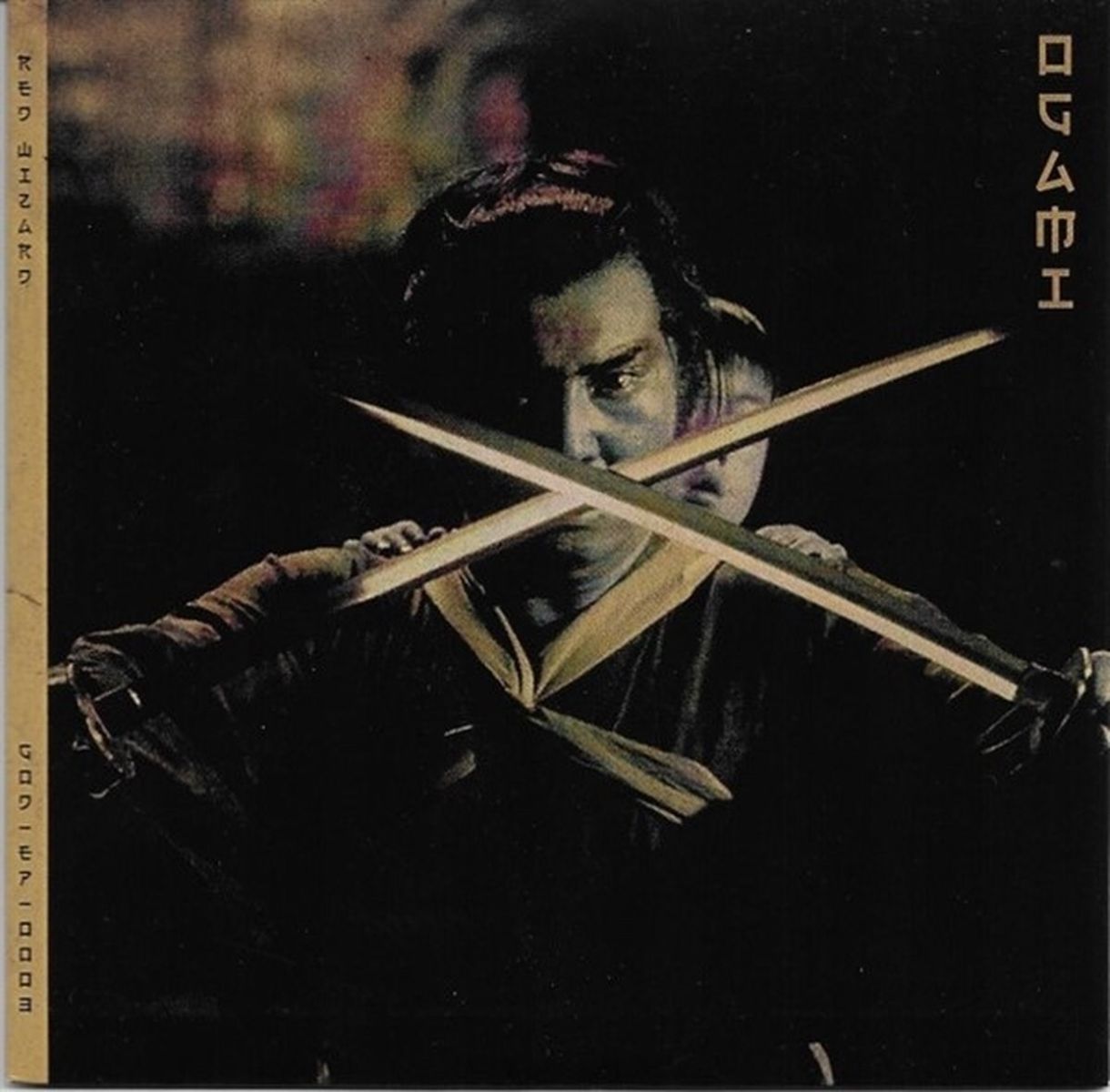 Red Wizard - Ogami