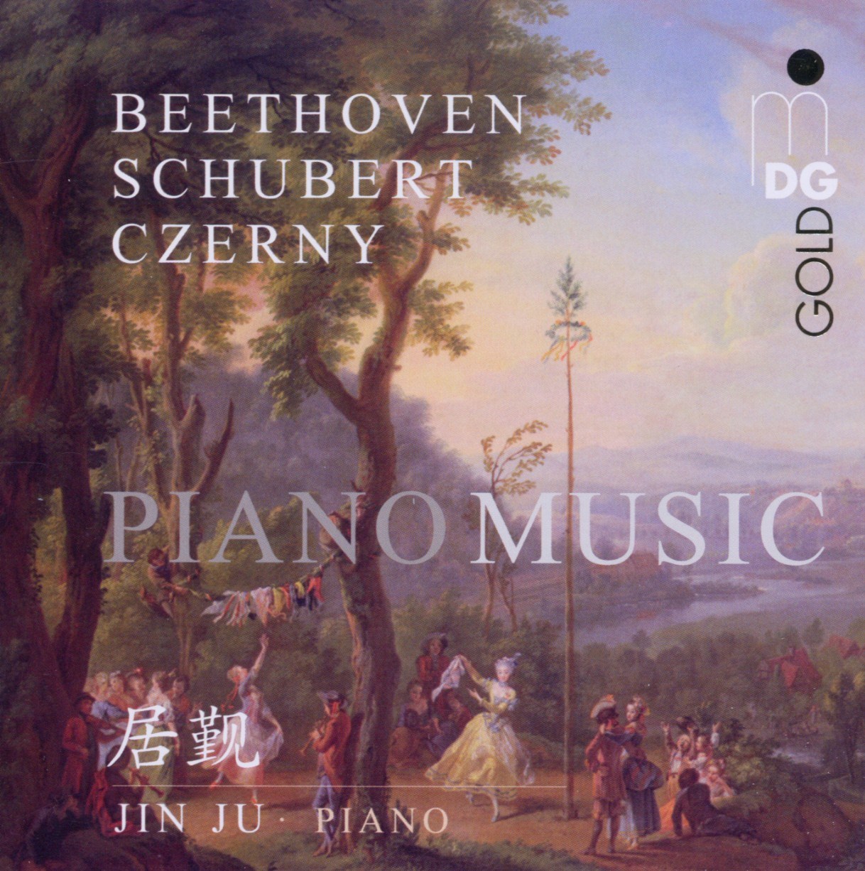 Afbeelding van Various Artists - Sonate Op.57/La Ricordanza Op.