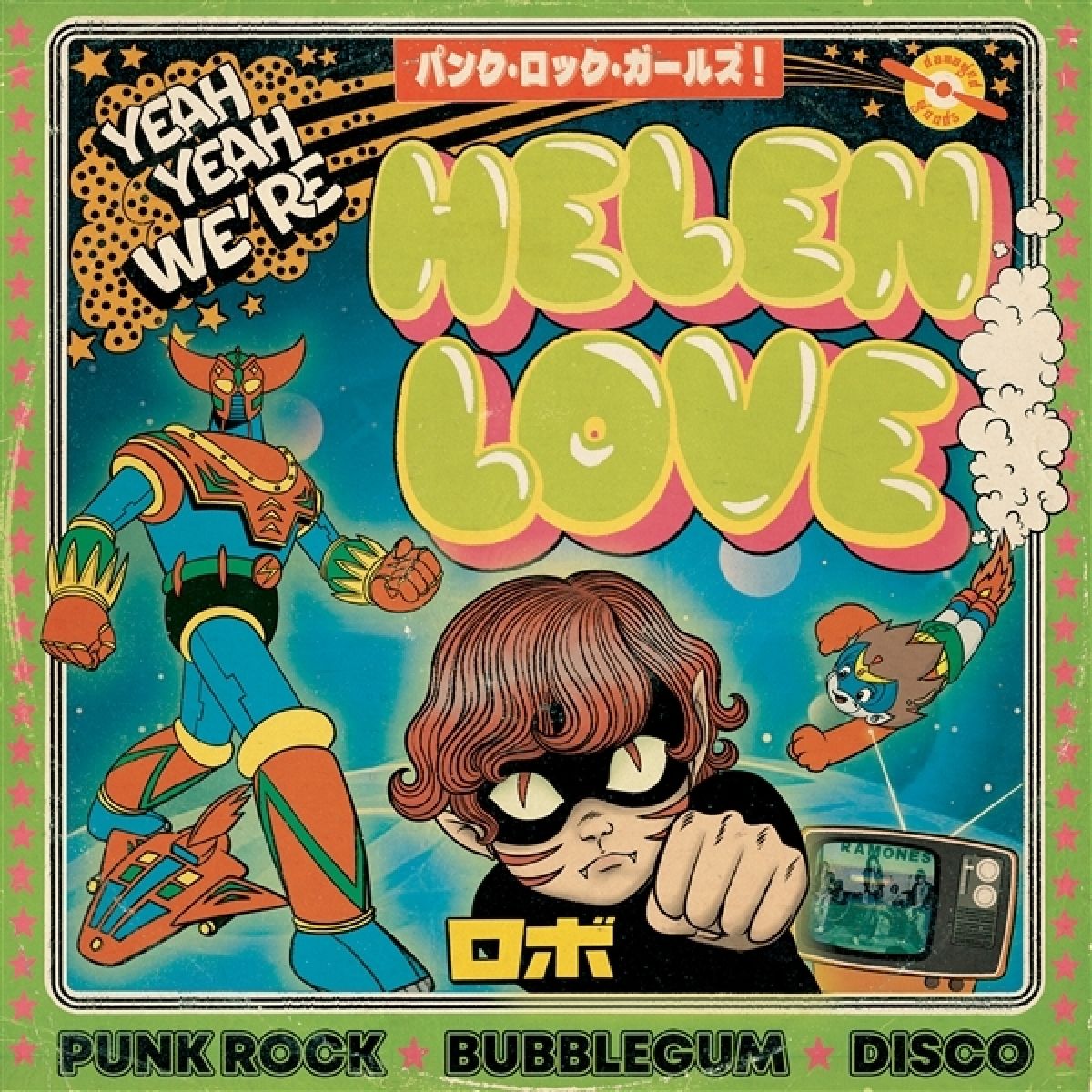 Afbeelding van Helen Love - Yeah Yeah We're Helen Love