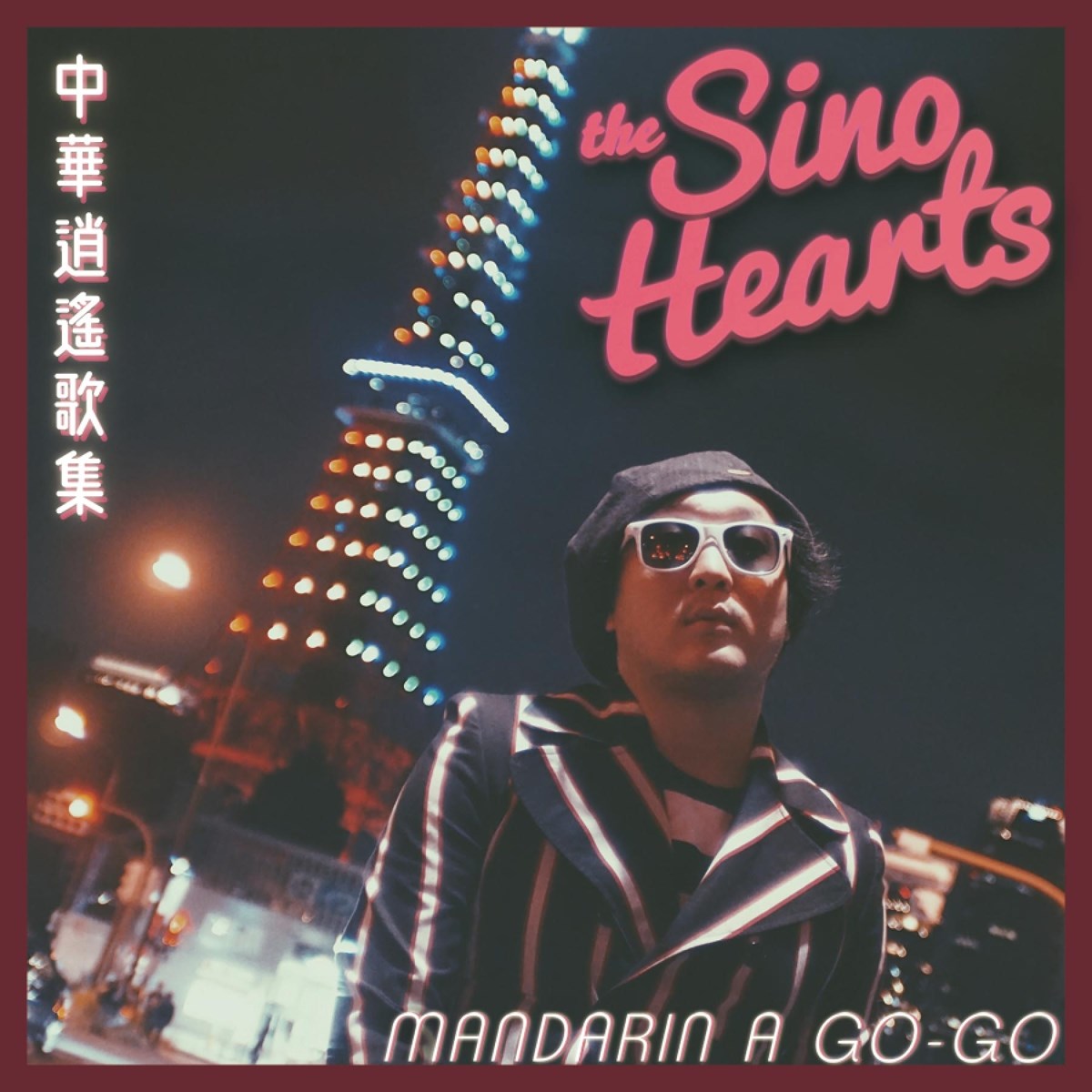 Afbeelding van Sino Hearts - Mandarin A Go-Go