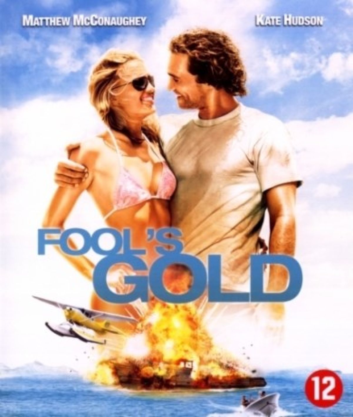 Fool's gold