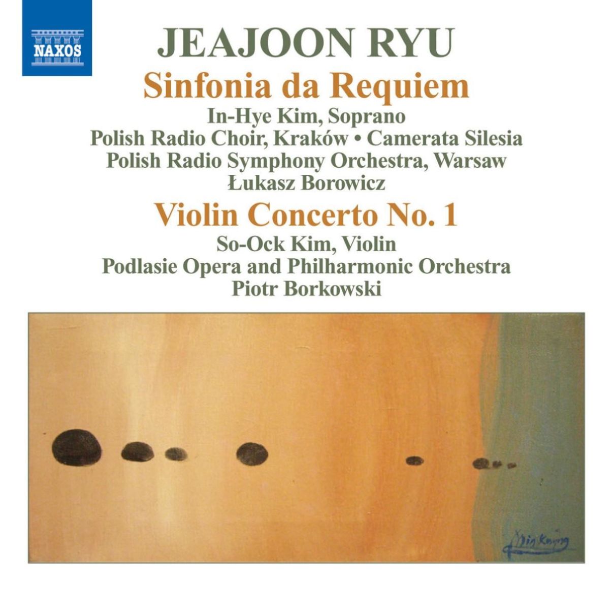 Afbeelding van Various Artists - Ryu: Sinfonia Da Requiem