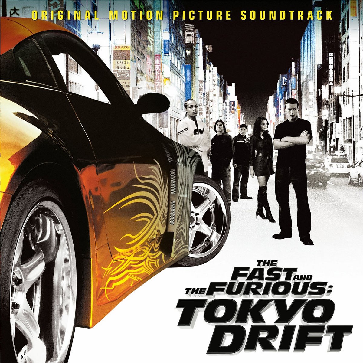 Afbeelding van Various Artists - The Fast And The Furious: Tokyo Drift - Original Motion Picture Soundtrack